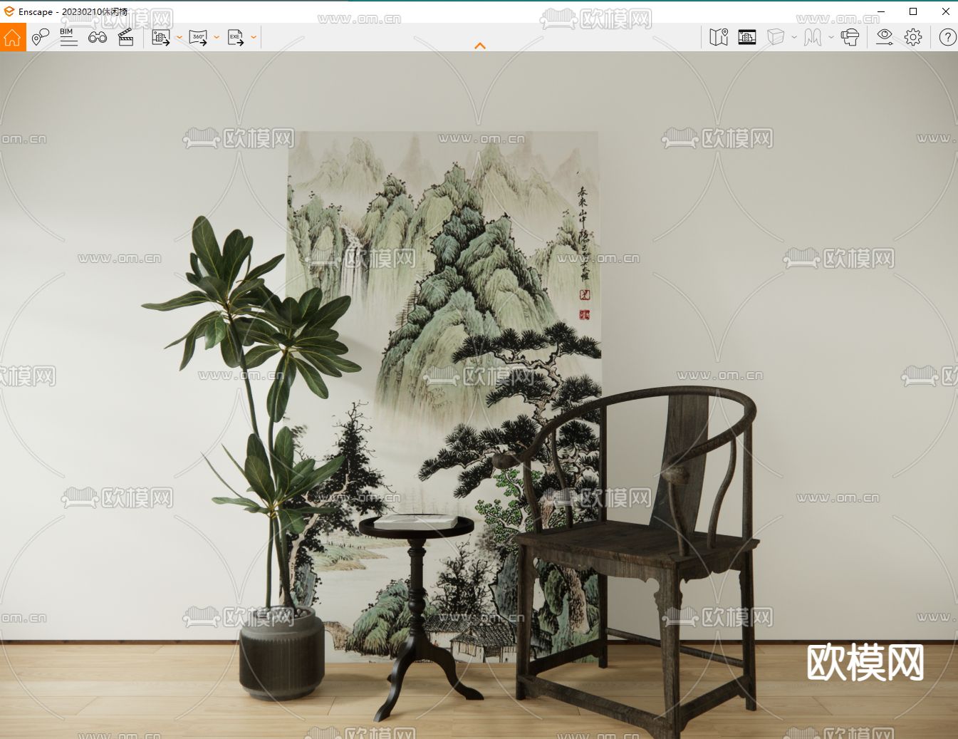 新中式圈椅 椅子su模型下载（渲染图3）