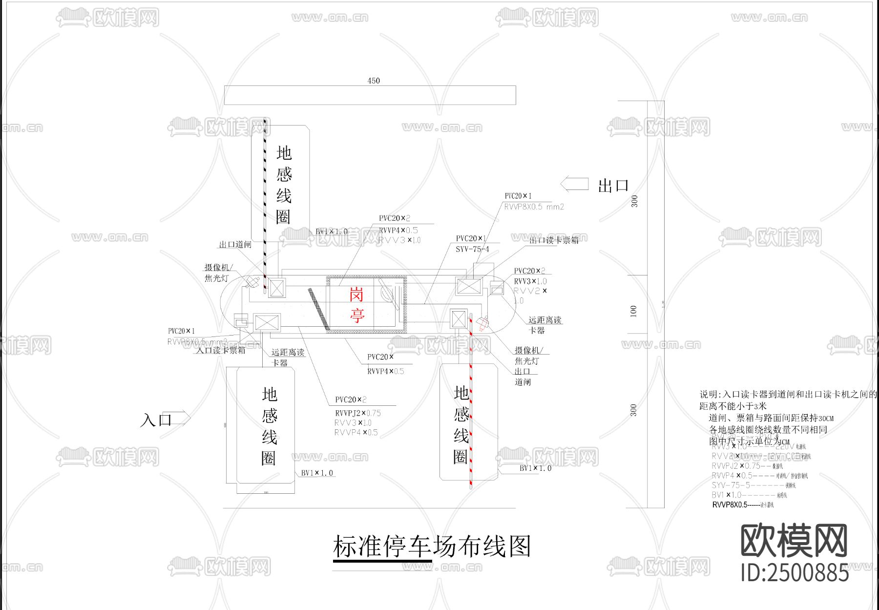 出入口CAD施工图下载（渲染图5）