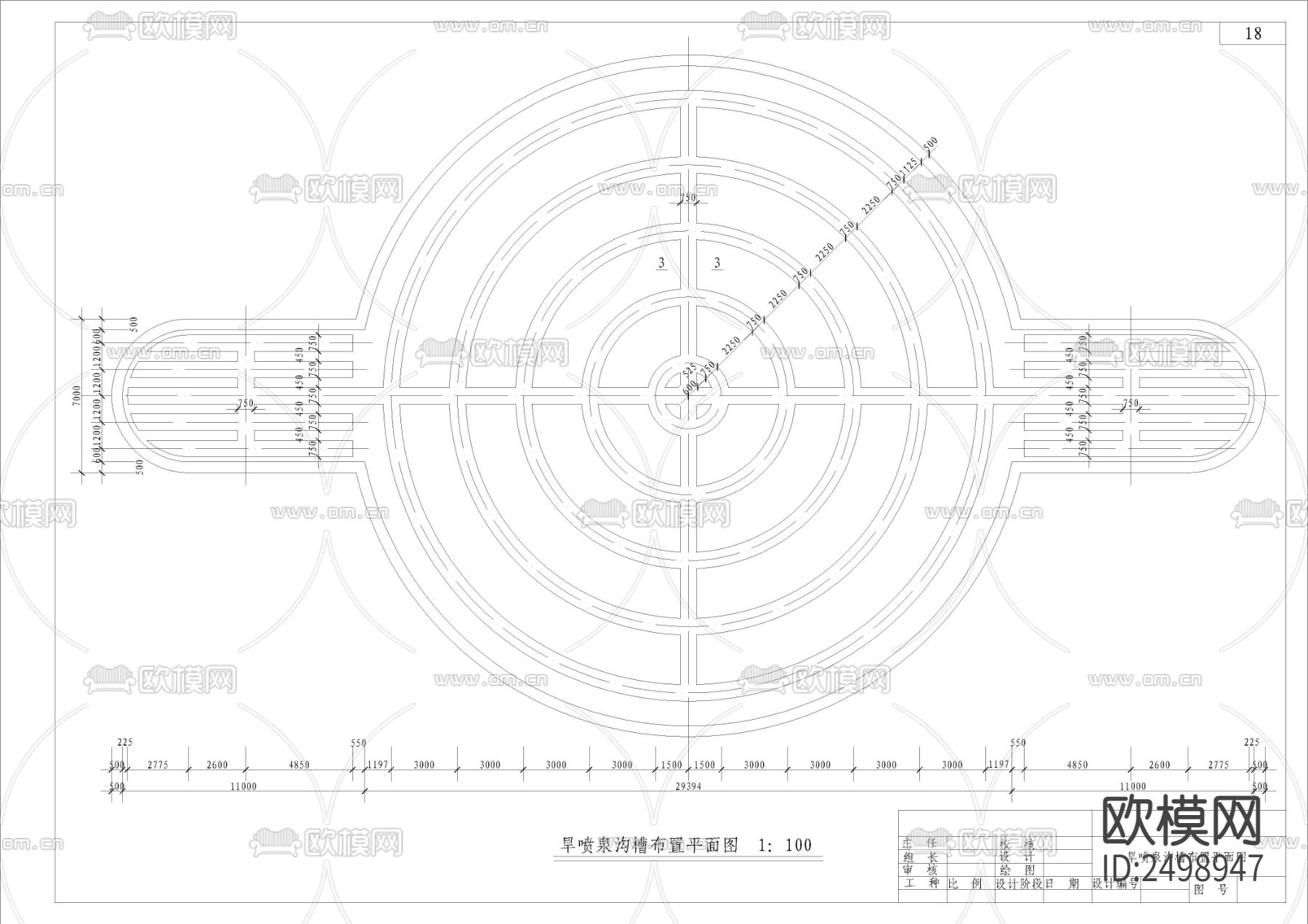 旱喷施工CAD节点大样下载（渲染图5）
