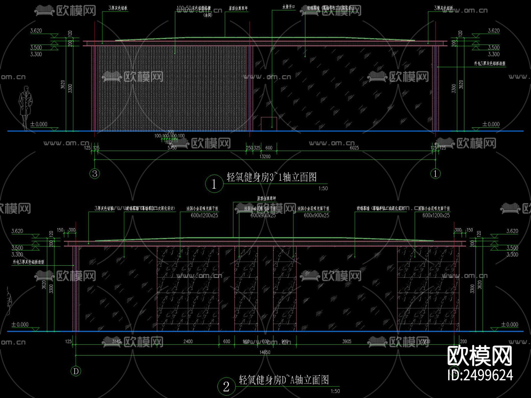 现代钢结构玻璃幕墙廊架CAD施工图下载（渲染图1）