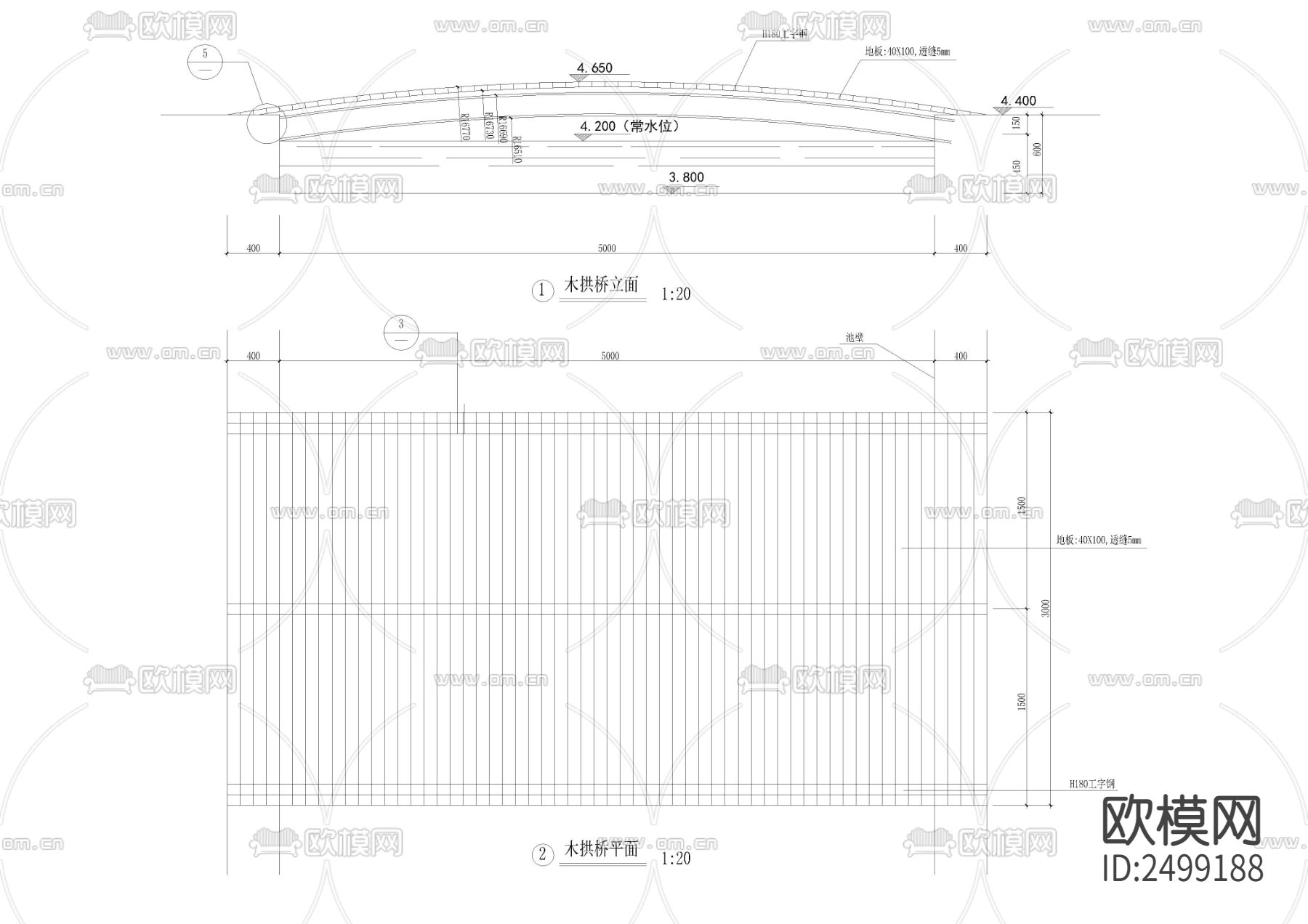 木拱桥施工节点大样下载（渲染图2）