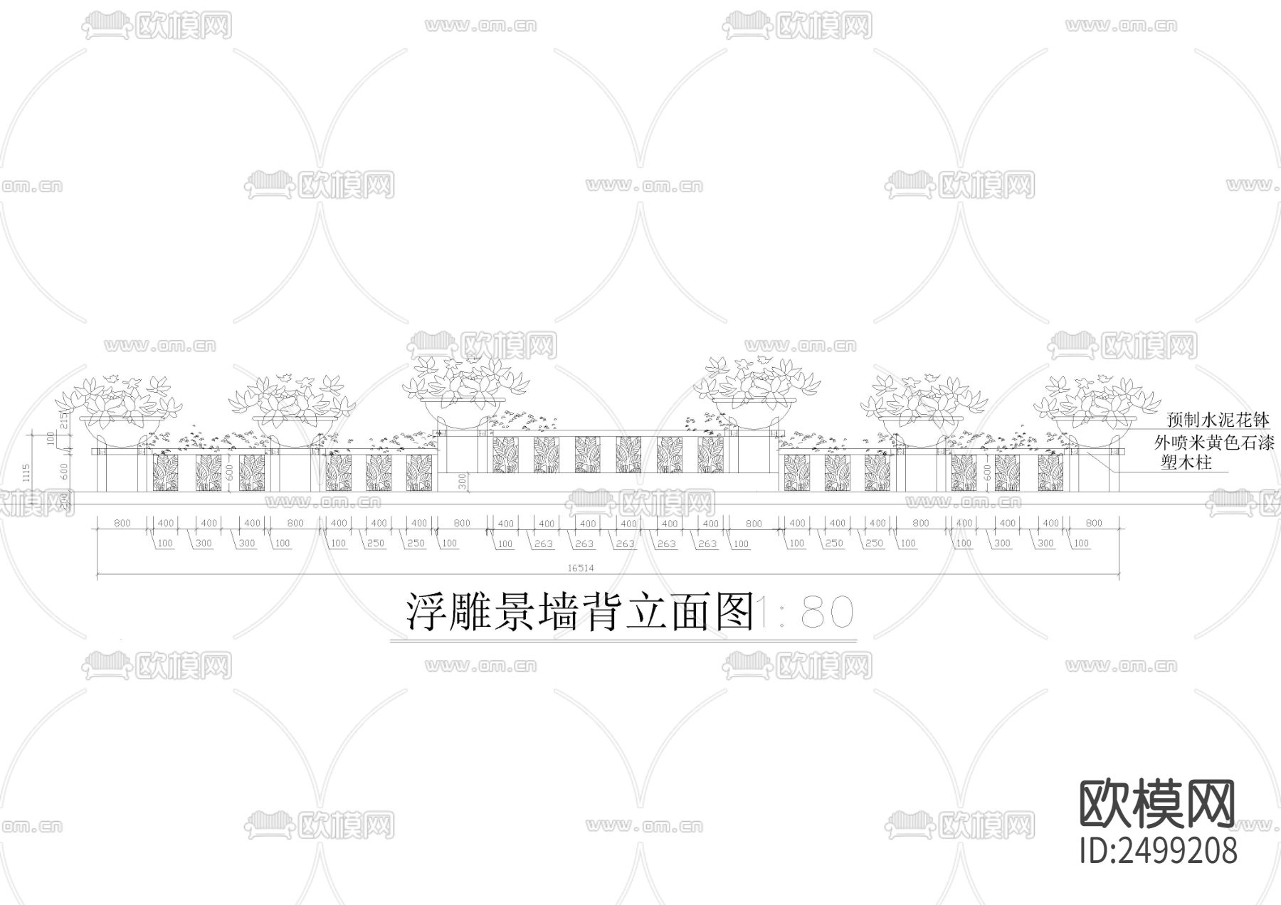 浮雕景墙节点大样下载（渲染图2）