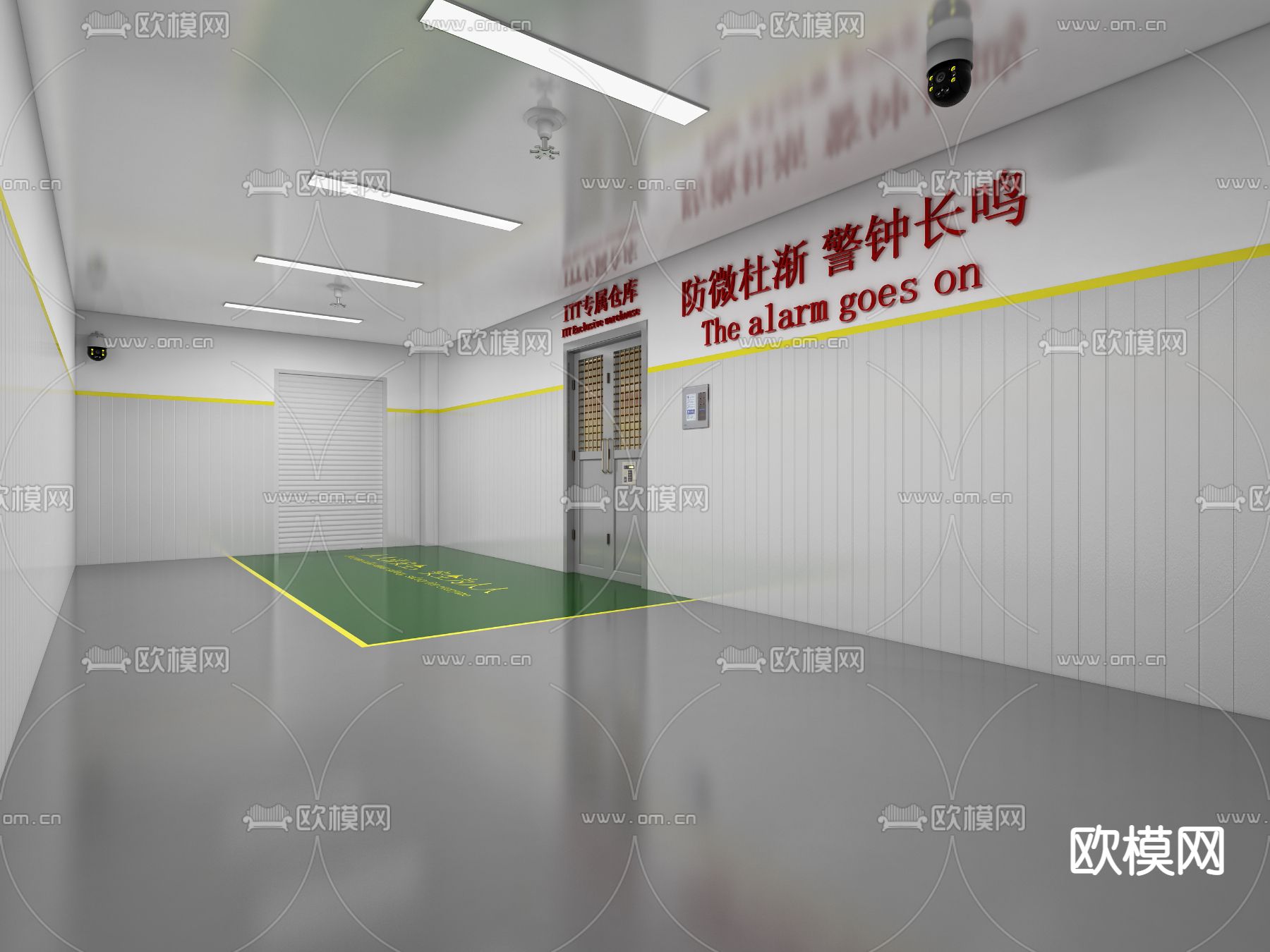 工厂仓库3d模型下载（渲染图3）