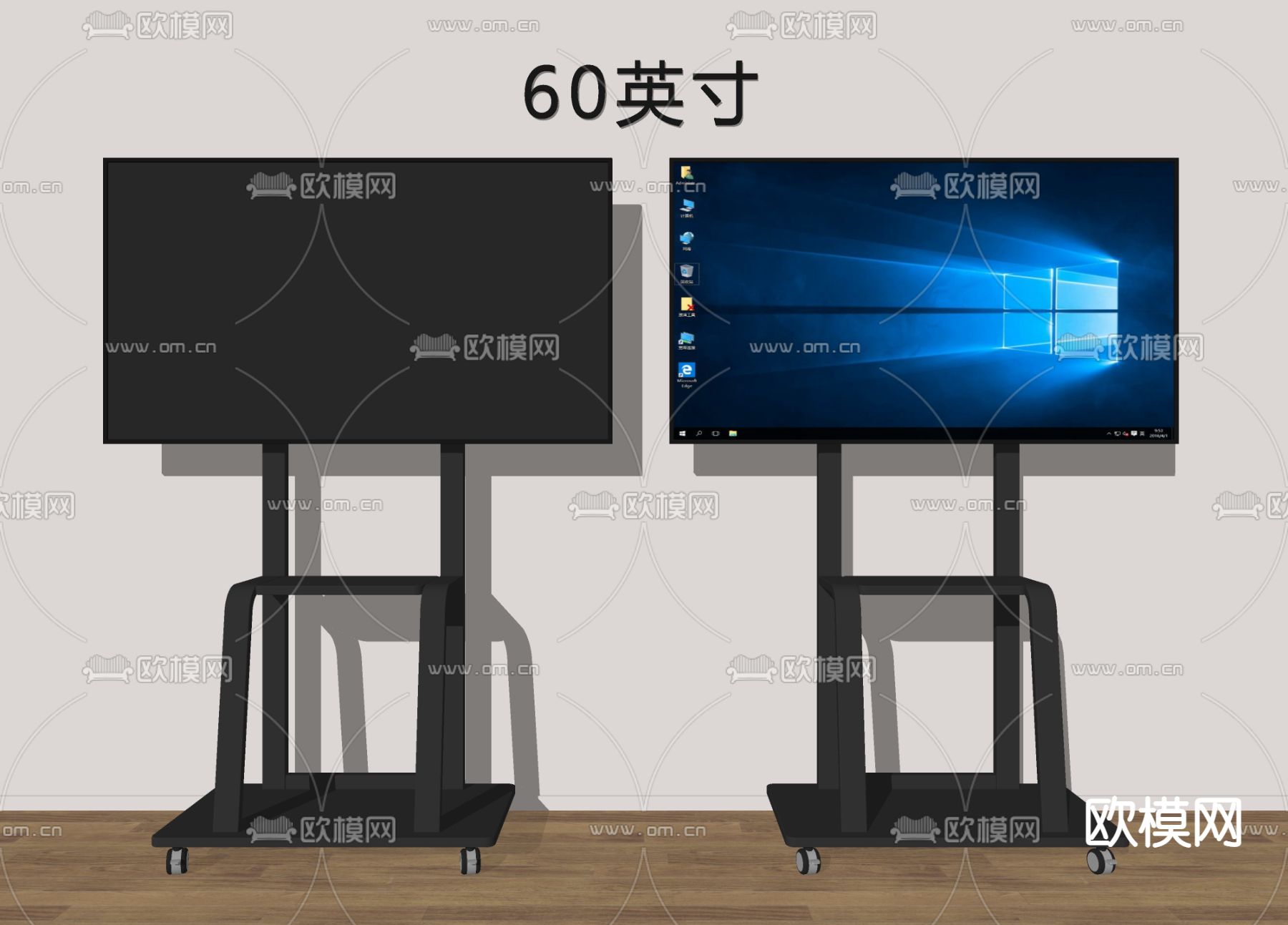 可移动电视机su模型下载（渲染图2）