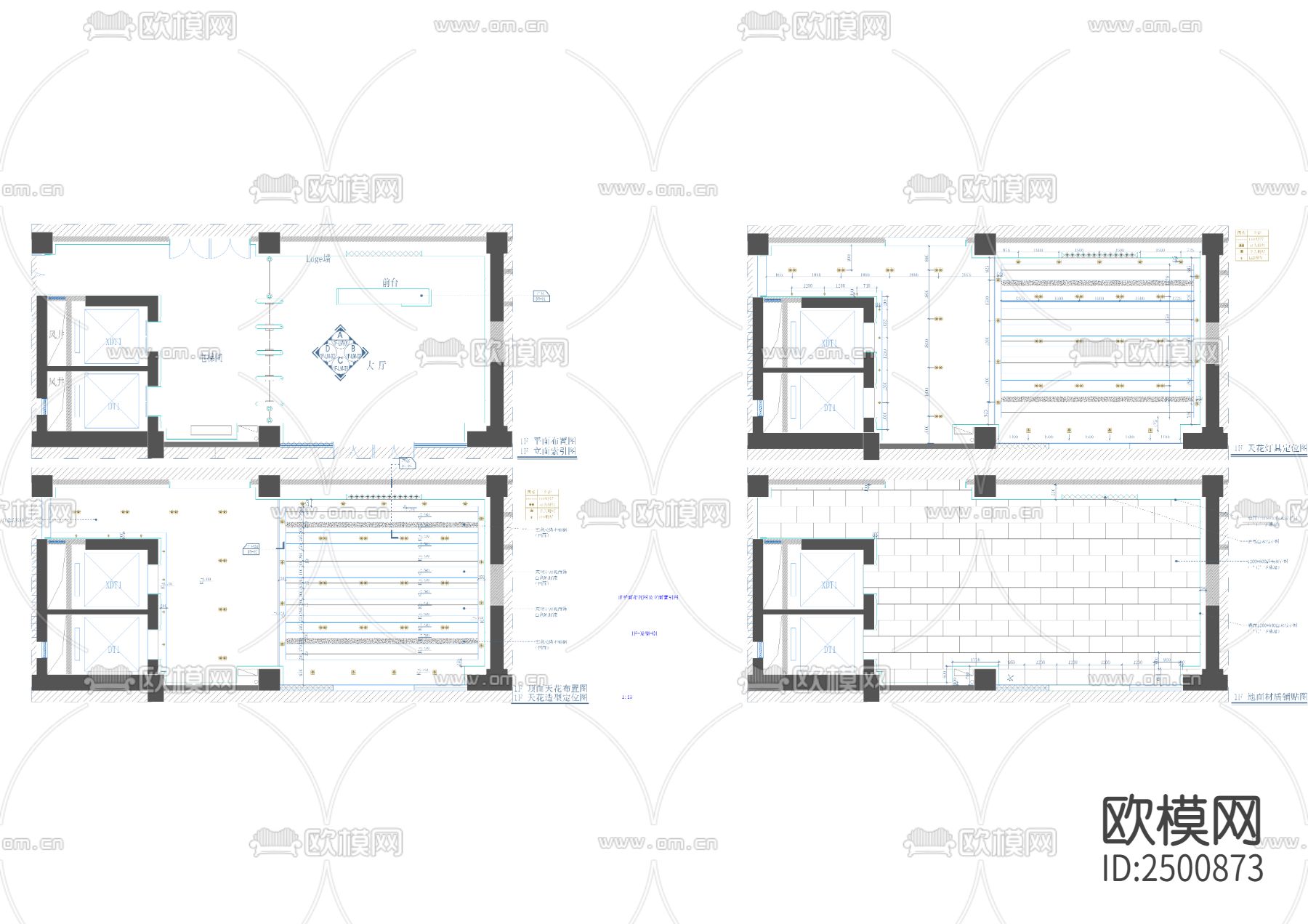 办公楼大厅CAD施工图下载（渲染图4）