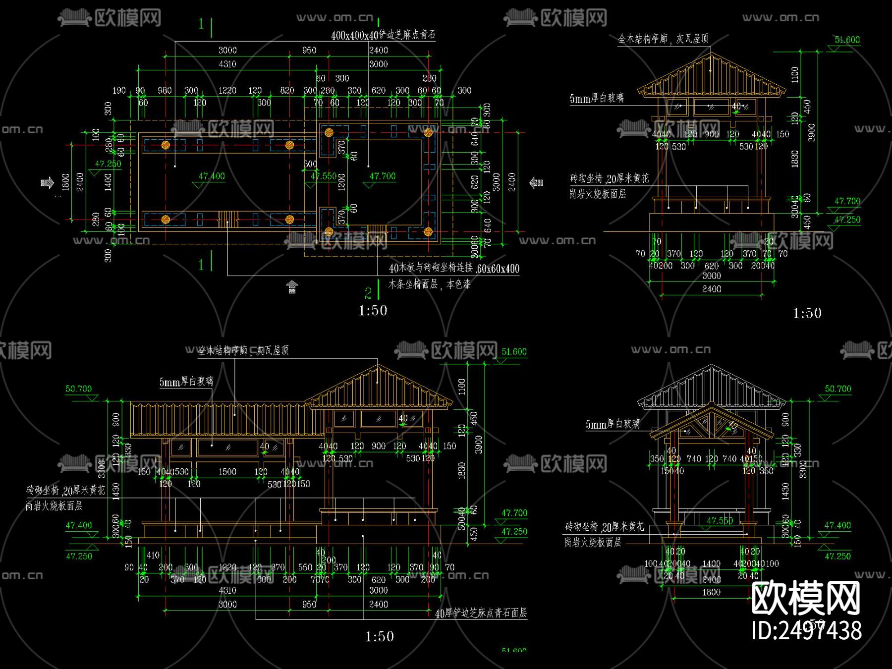 中式廊亭桥节点大样下载（渲染图2）