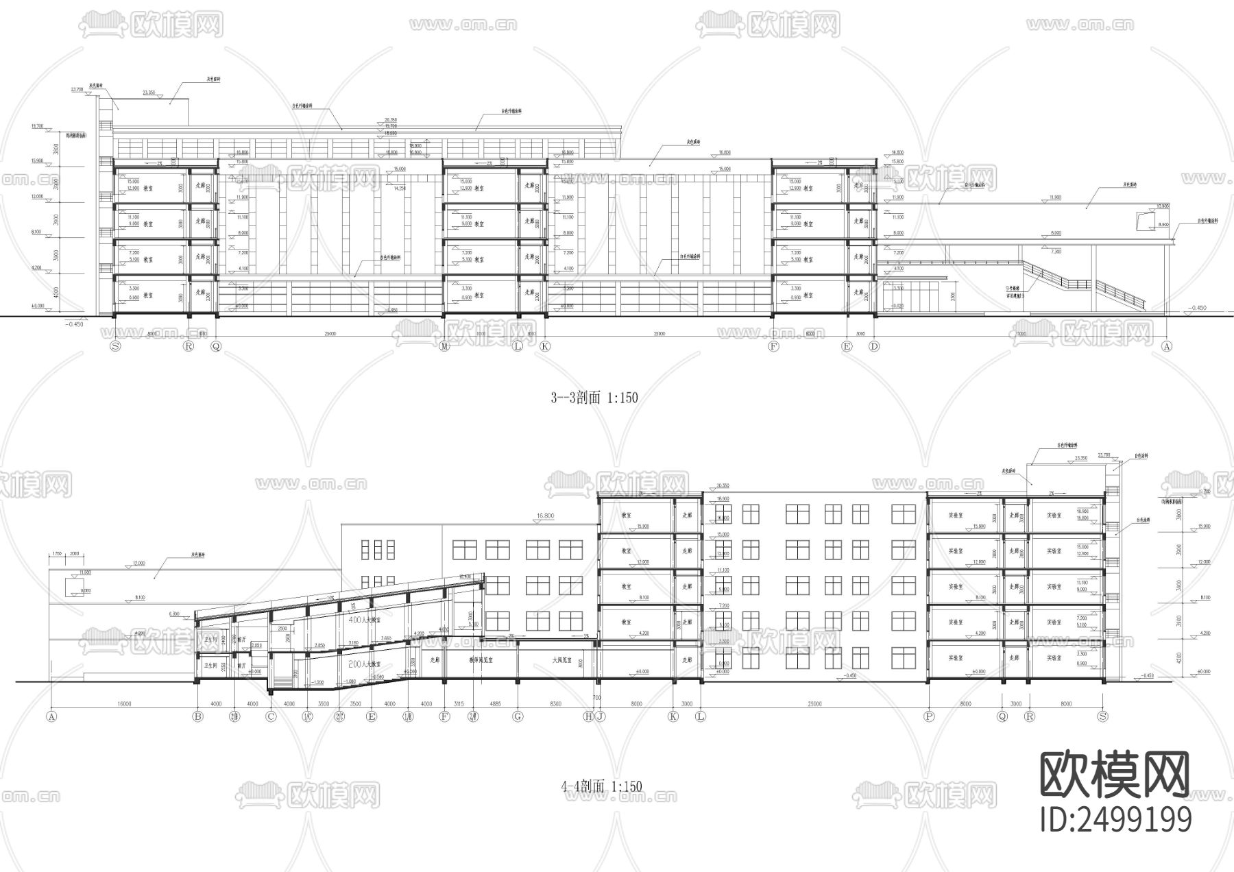 中学教学楼全套建筑cad施工图下载（渲染图9）