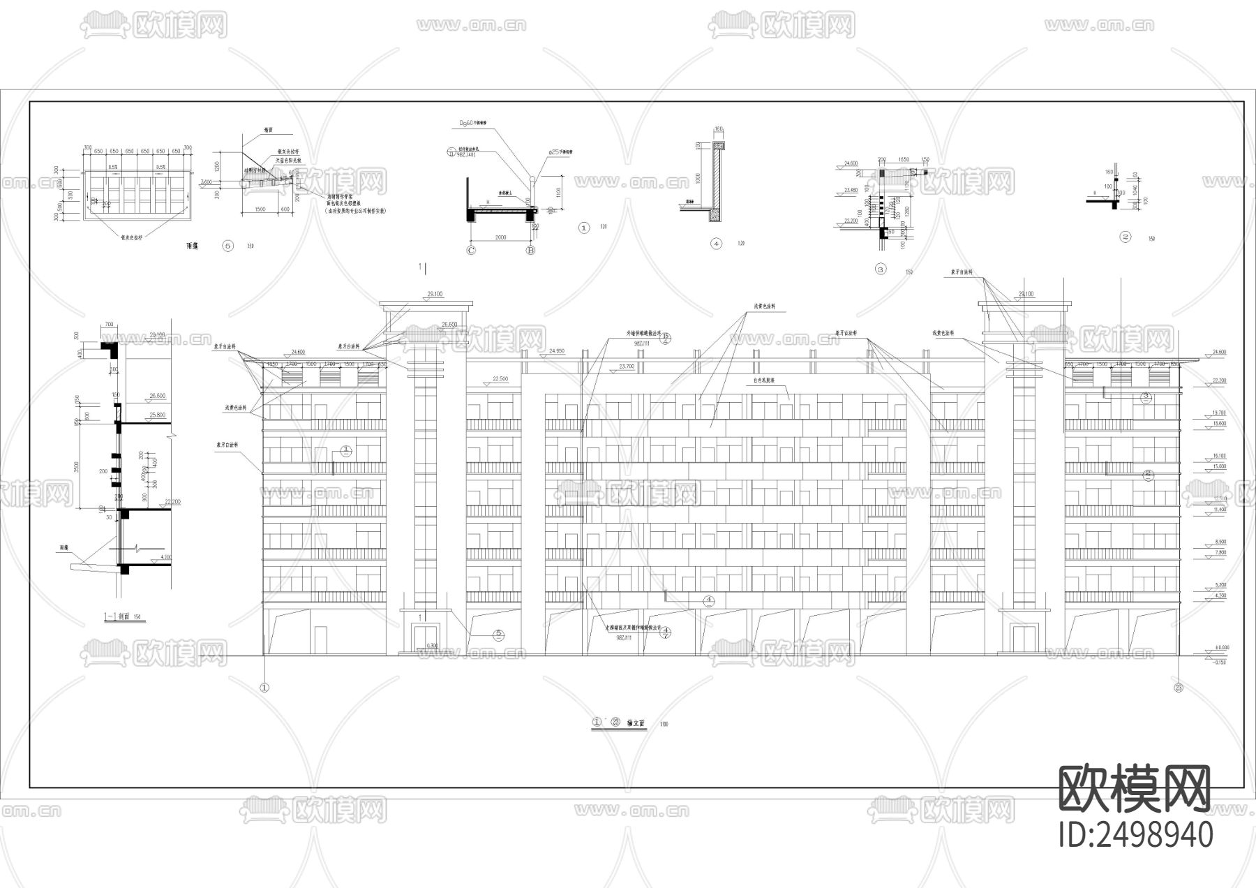 六层中学教学楼CAD施工图下载（渲染图5）