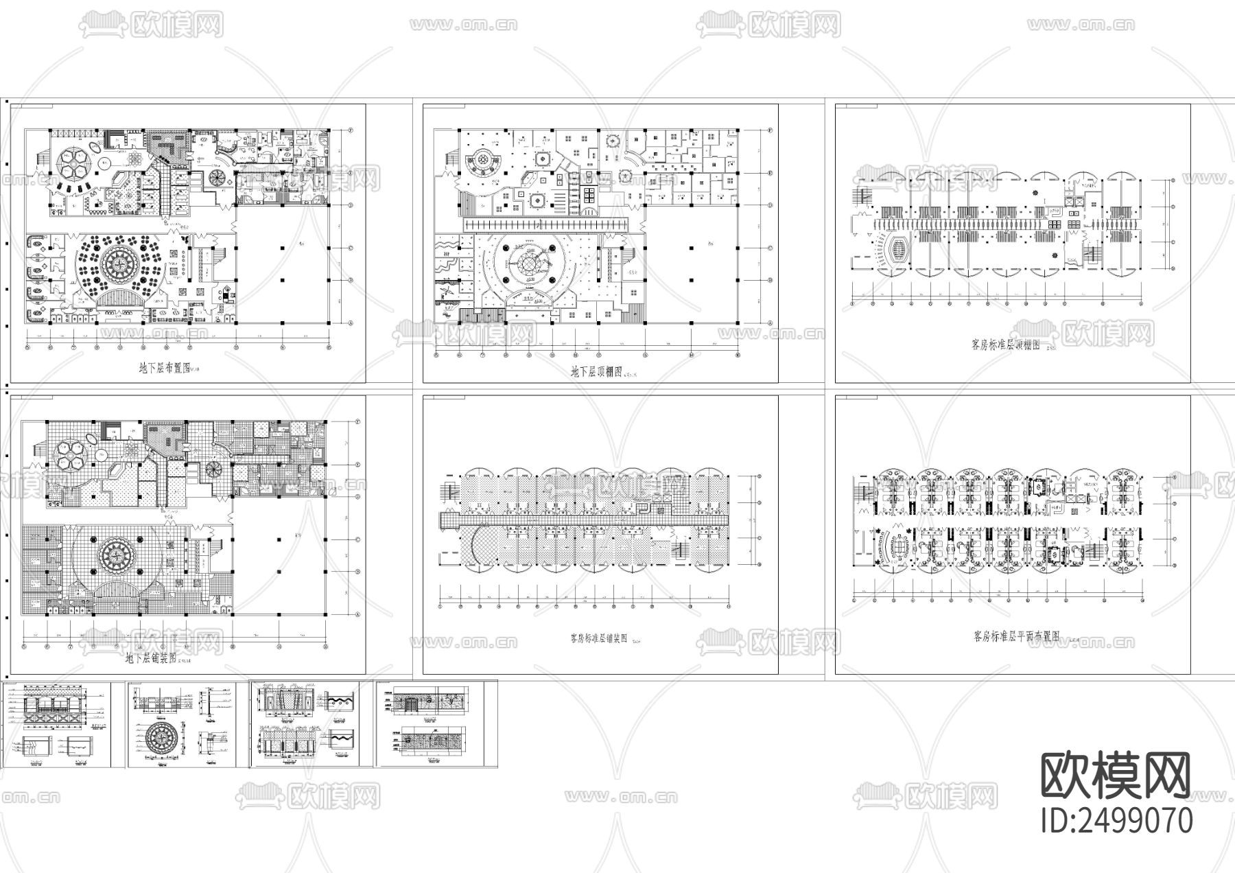 宾馆设计CAD施工图-免费3dmax模型库-欧模网