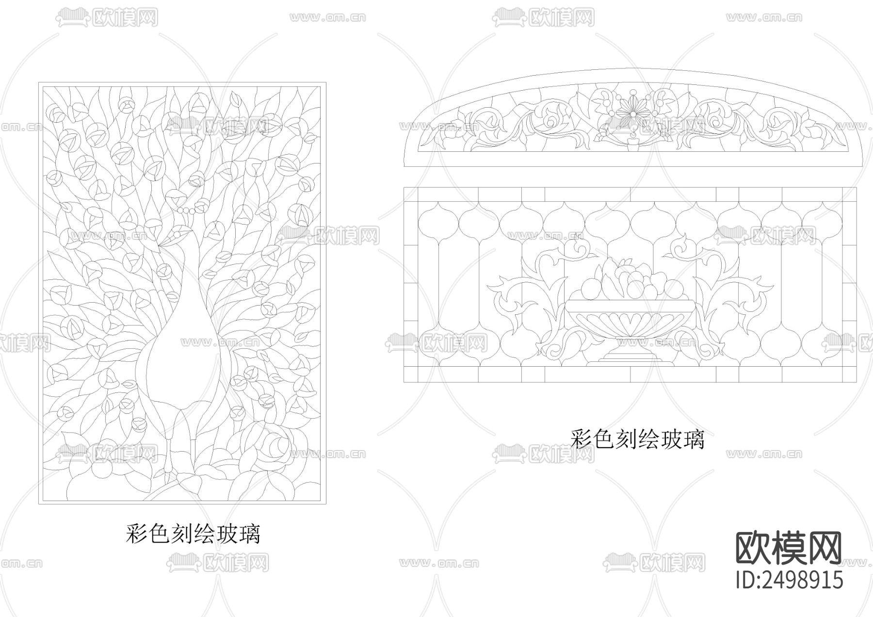 彩绘镶嵌玻璃素材CAD图库下载（渲染图3）