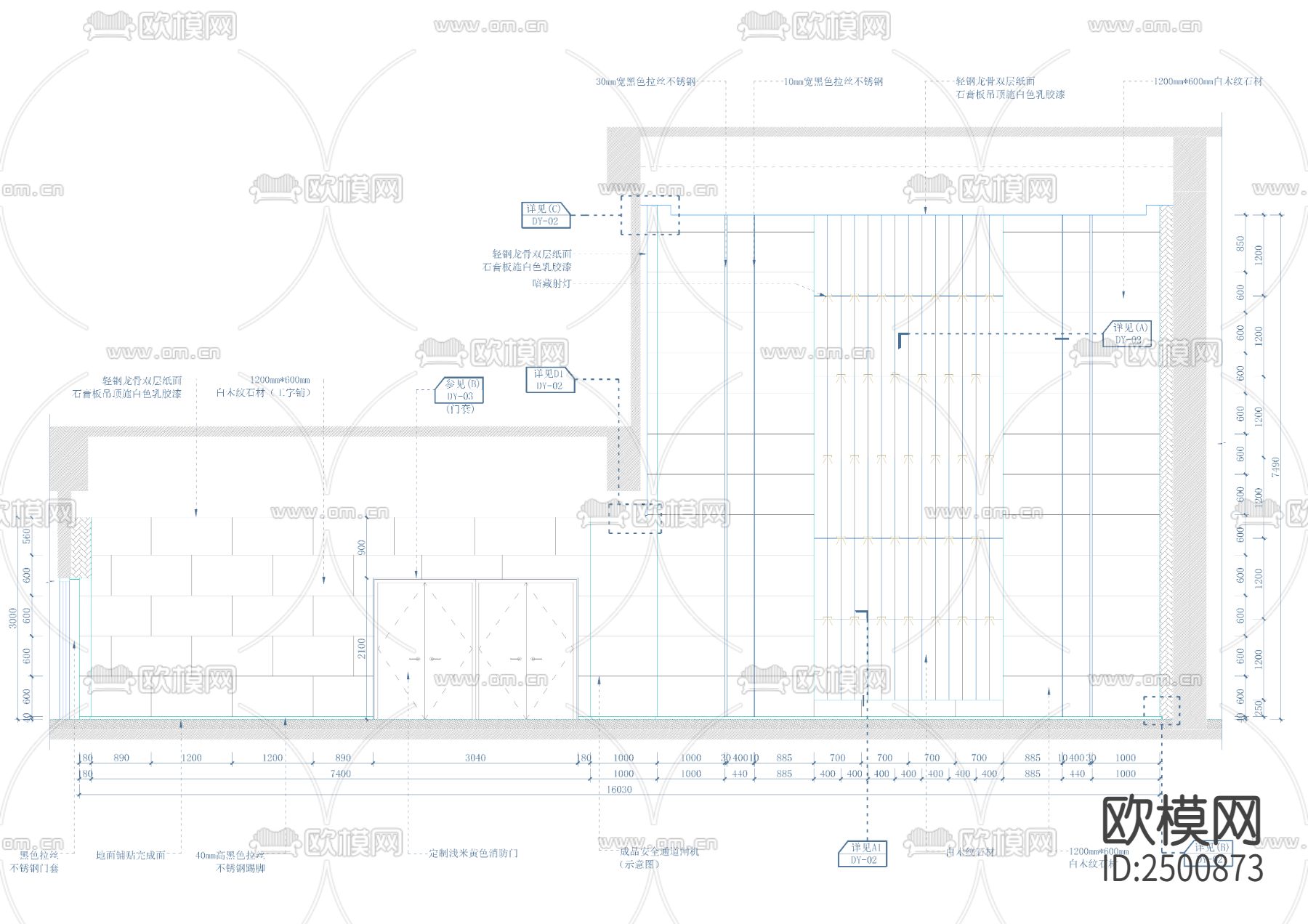 办公楼大厅CAD施工图下载（渲染图10）