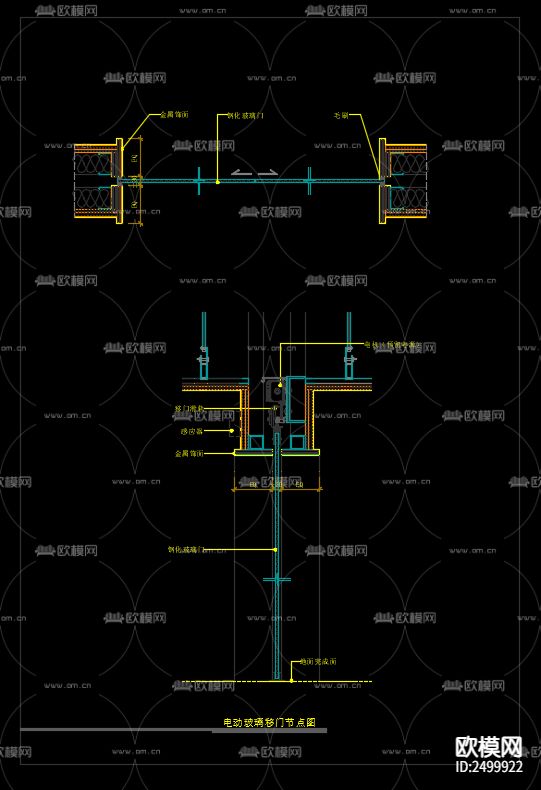 电动玻璃移门节点CAD施工图下载（渲染图1）