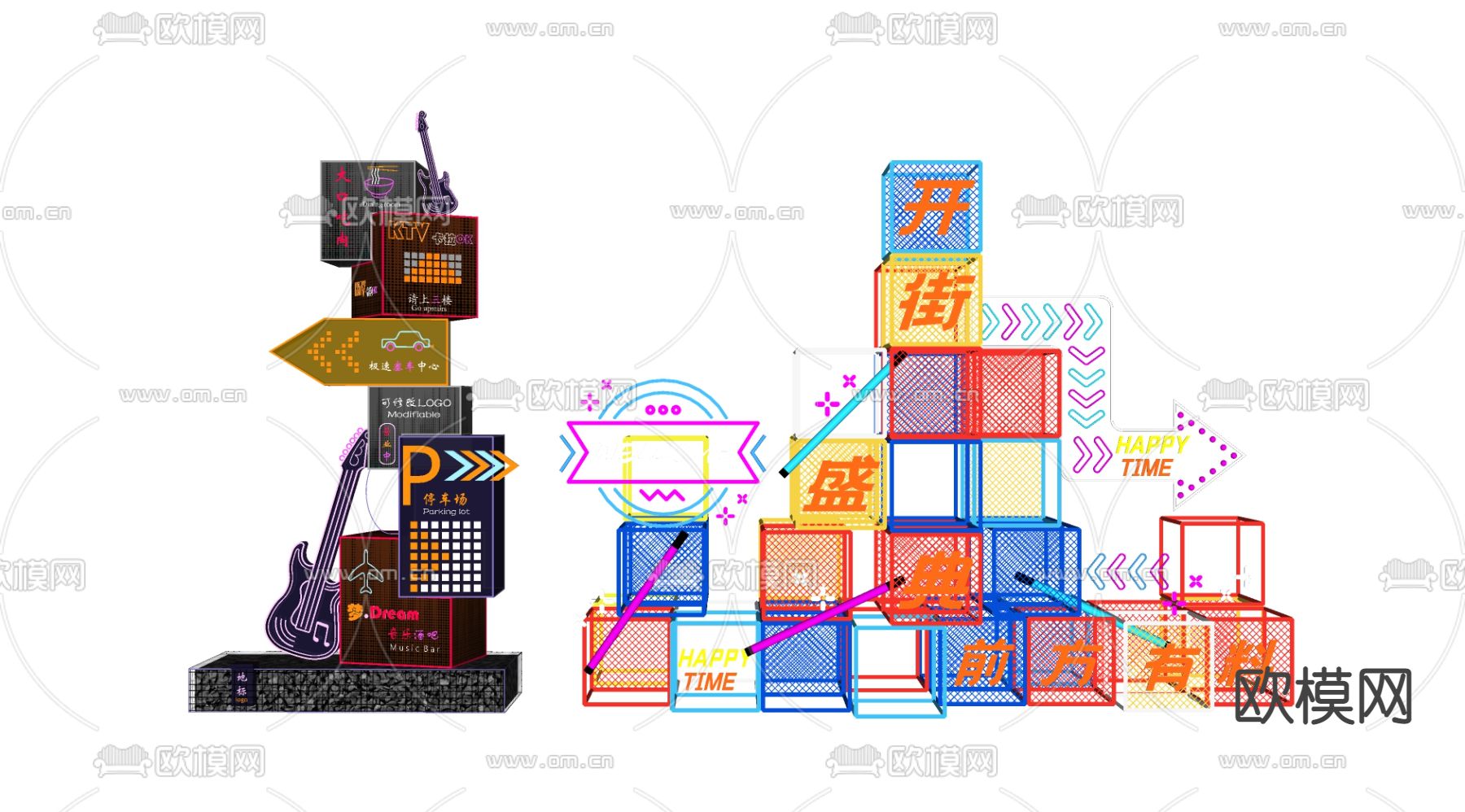 霓虹灯 街拍 打卡点美陈su模型下载（渲染图2）