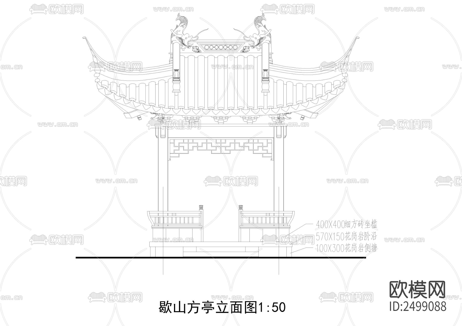 歇山方亭节点大样下载（渲染图3）