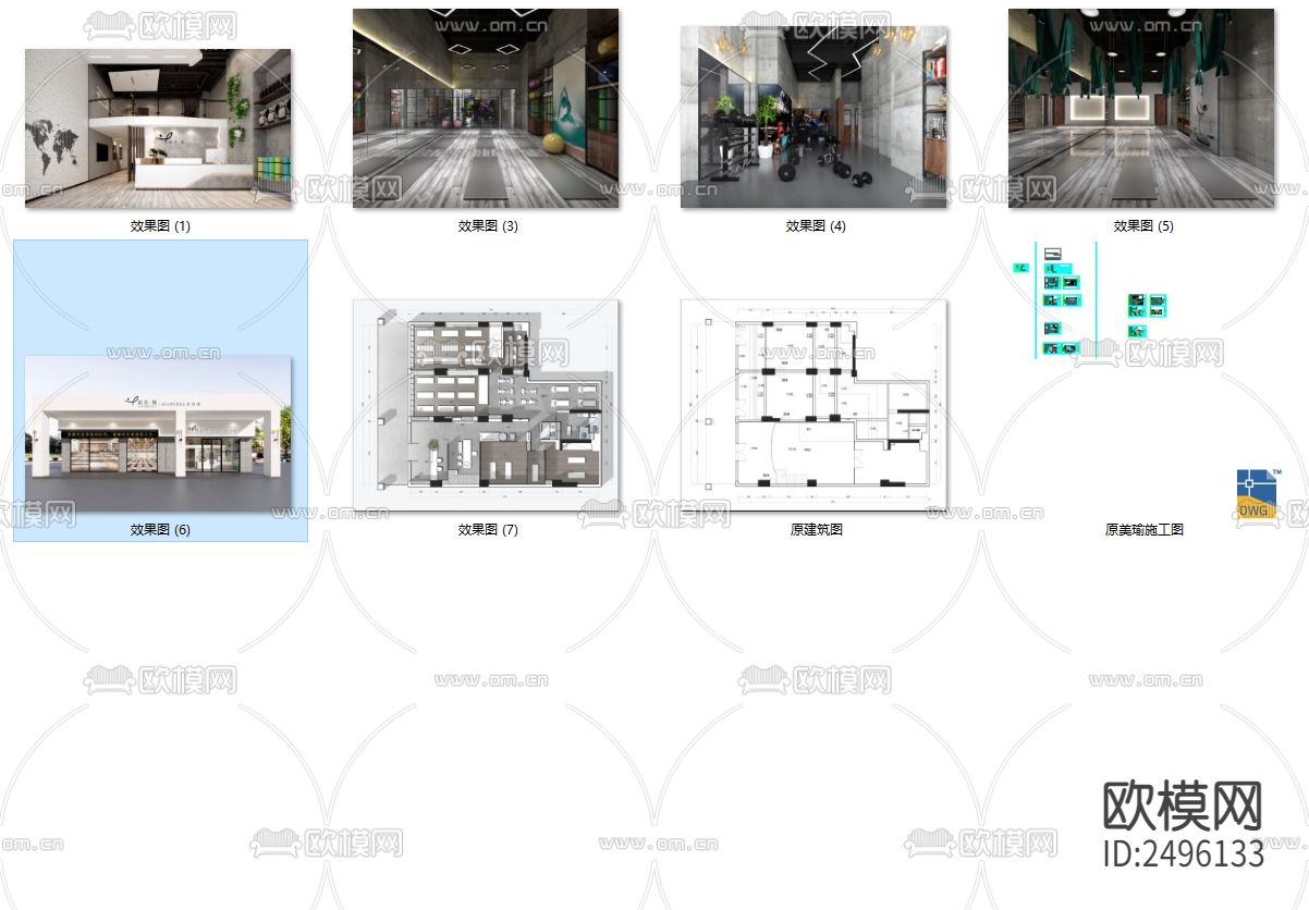 原美瑜伽设计案列cad施工图下载（渲染图5）