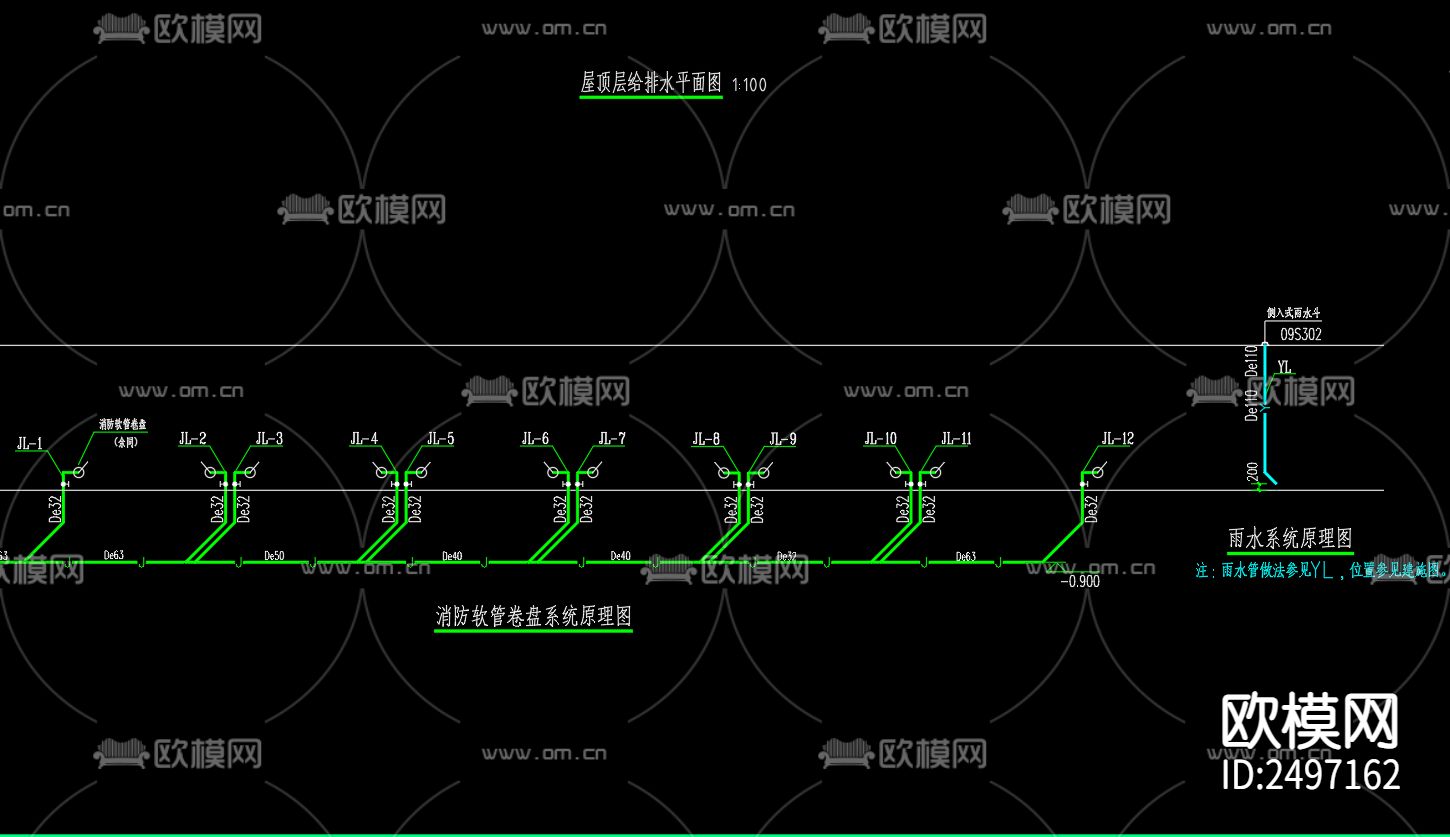 玫瑰丽都沿街商业给排水cad施工图下载（渲染图4）