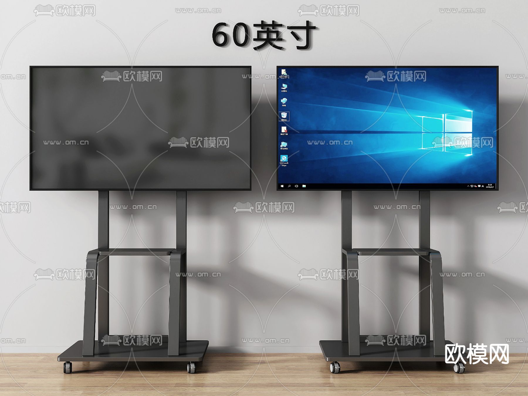 可移动电视机su模型下载（渲染图1）