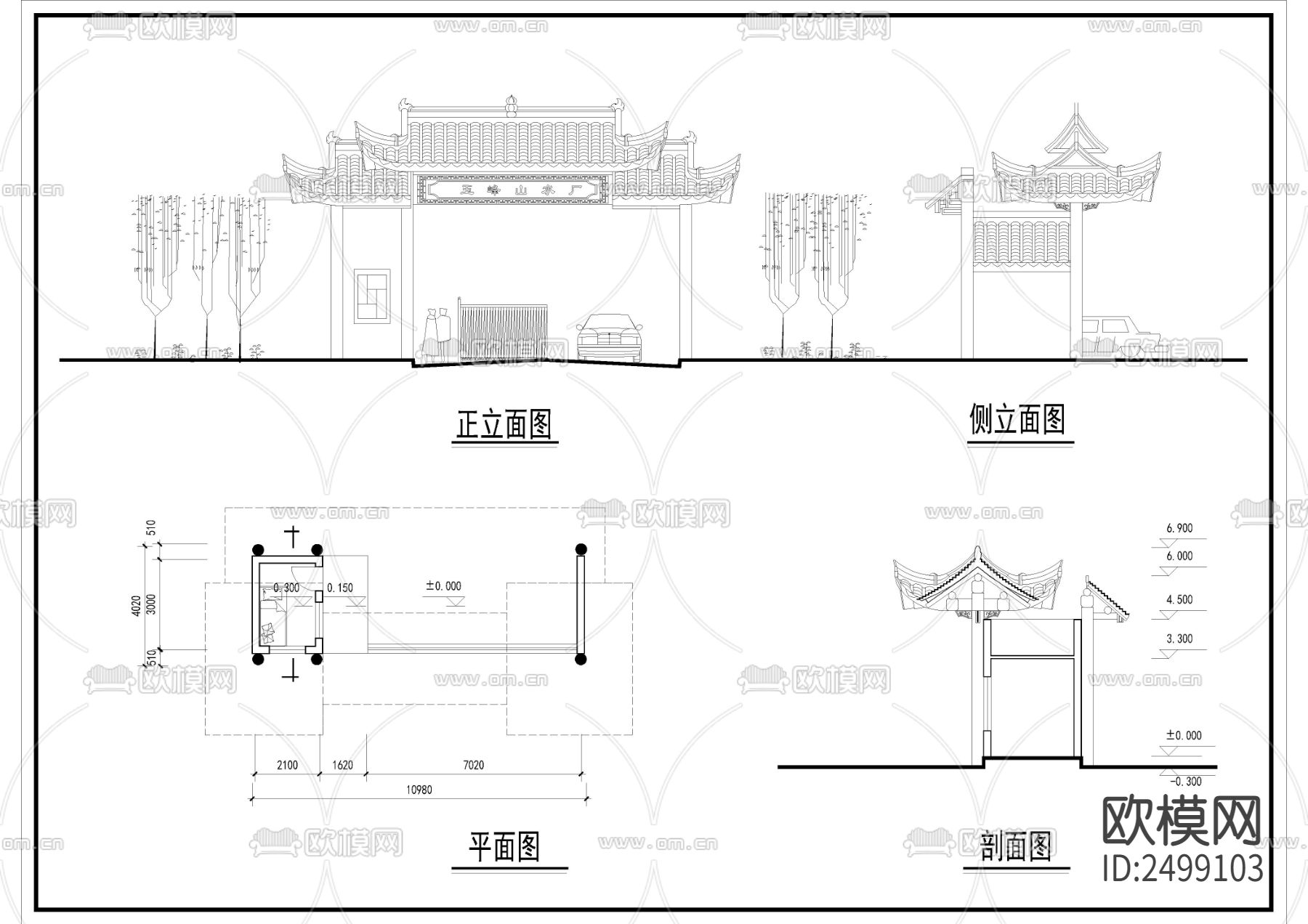 森林公园和水厂大门设计cad施工图下载（渲染图2）