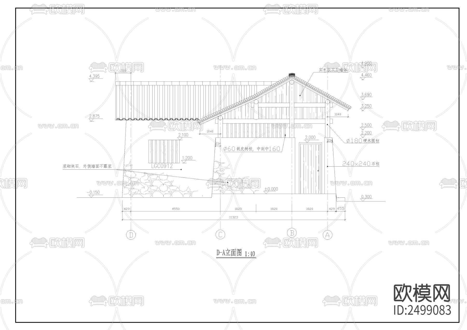 某公园仿古式公共厕所建筑cad施工图下载（渲染图8）