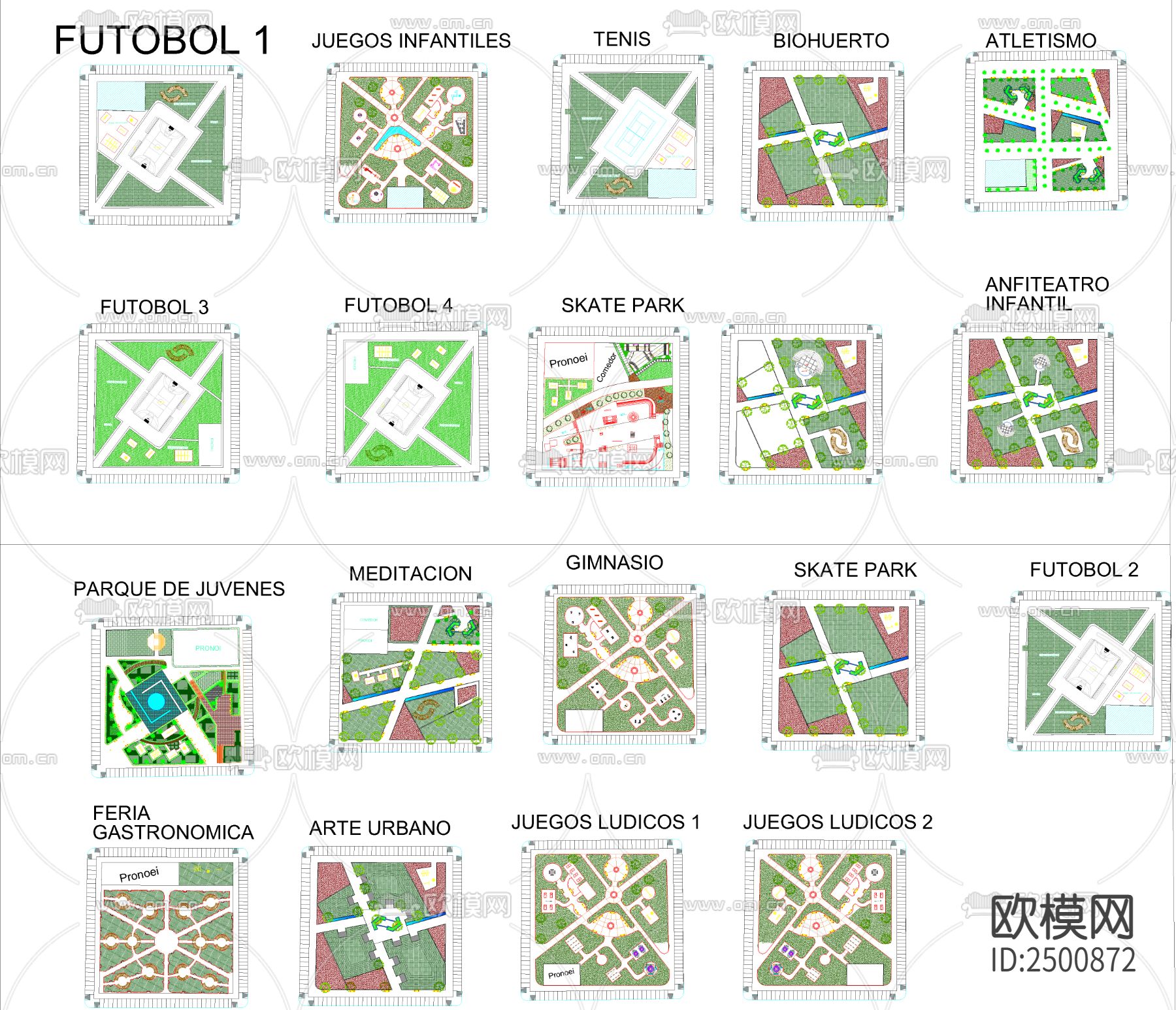 公园规划CAD施工图下载（渲染图1）