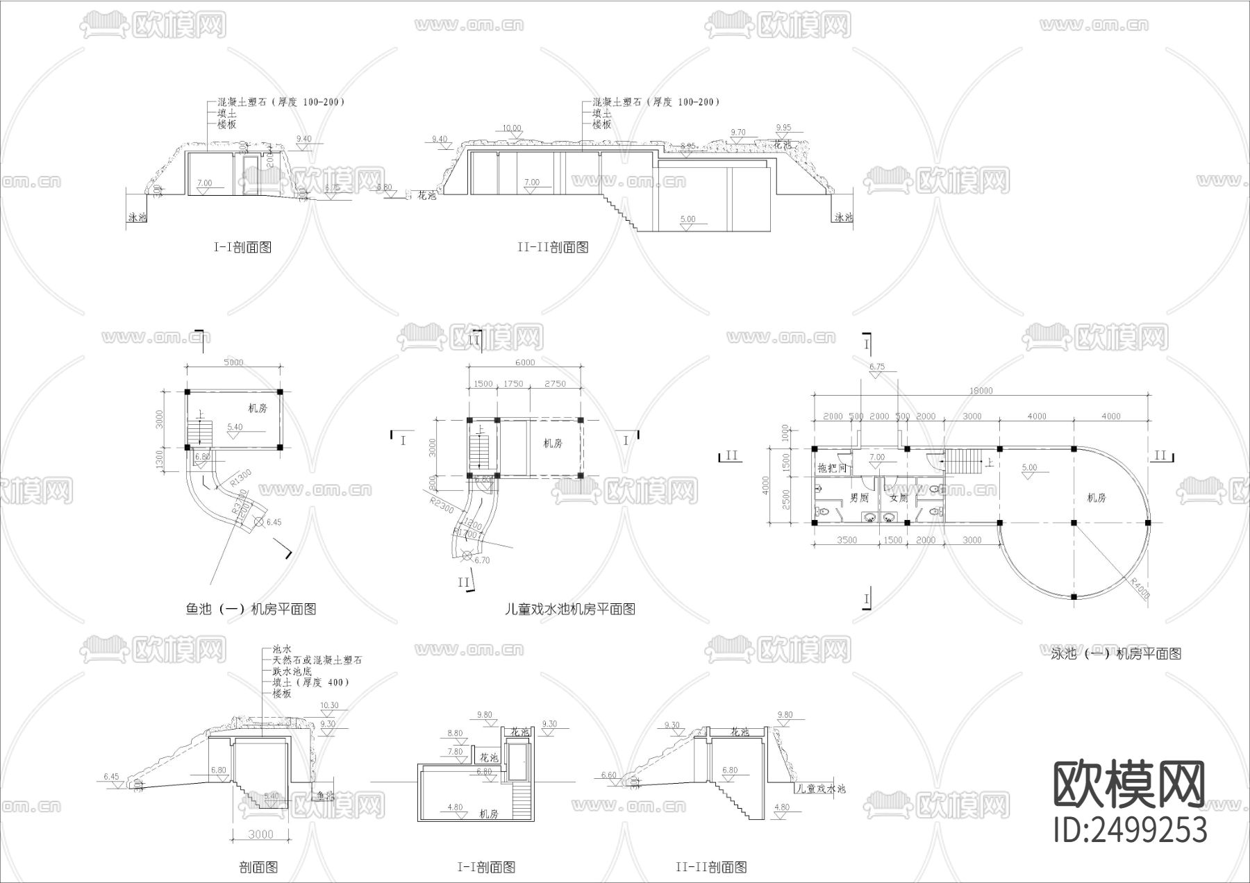 涌泉池、鱼池、泳池节点大样下载（渲染图3）
