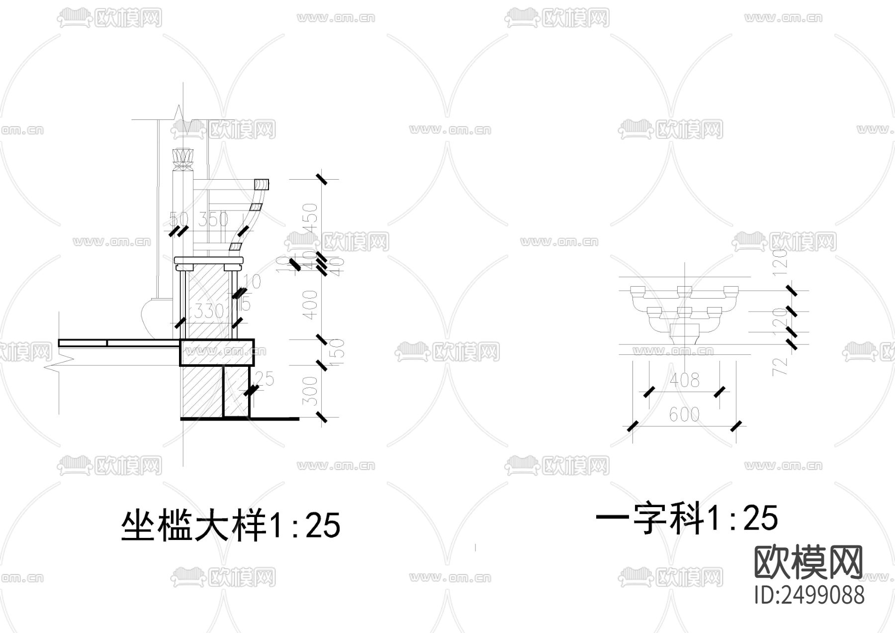 歇山方亭节点大样下载（渲染图6）