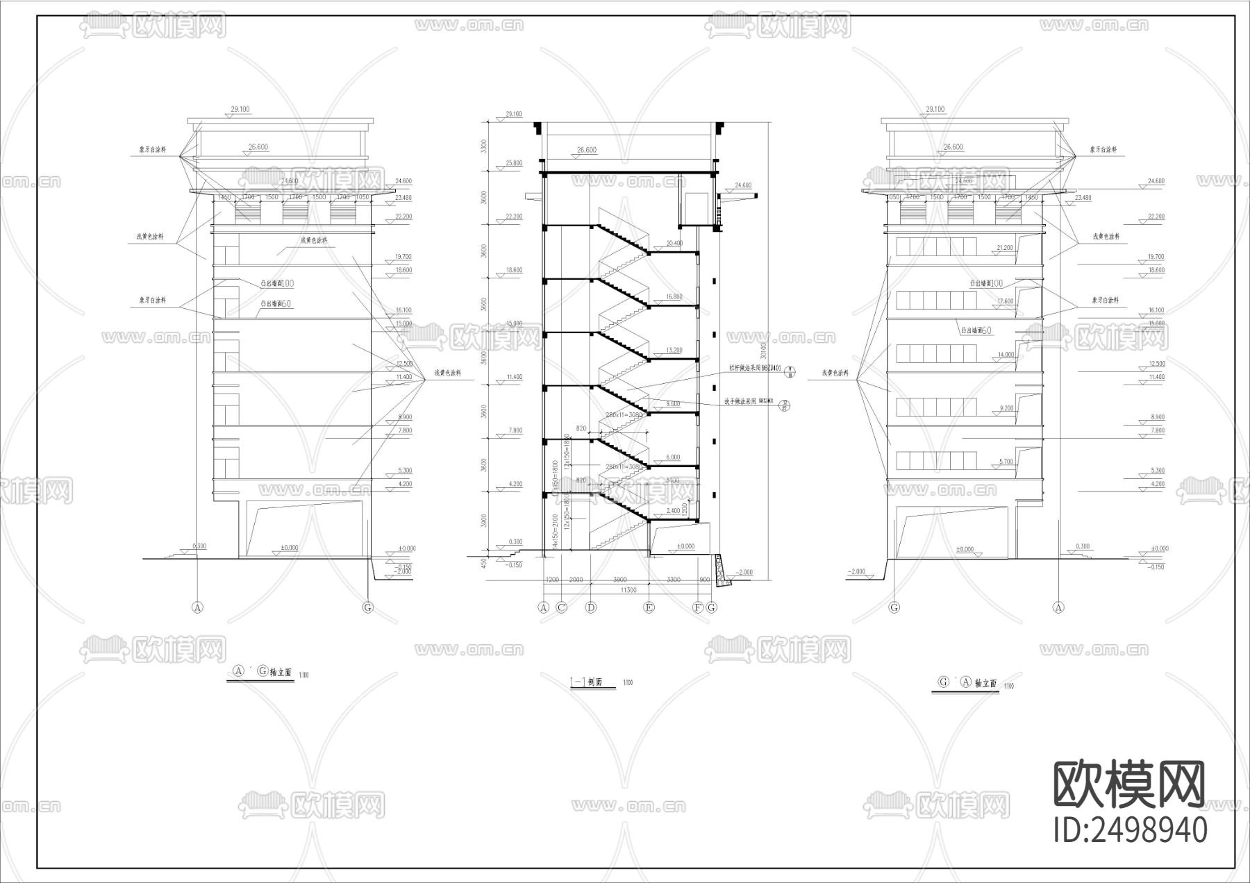六层中学教学楼CAD施工图下载（渲染图7）