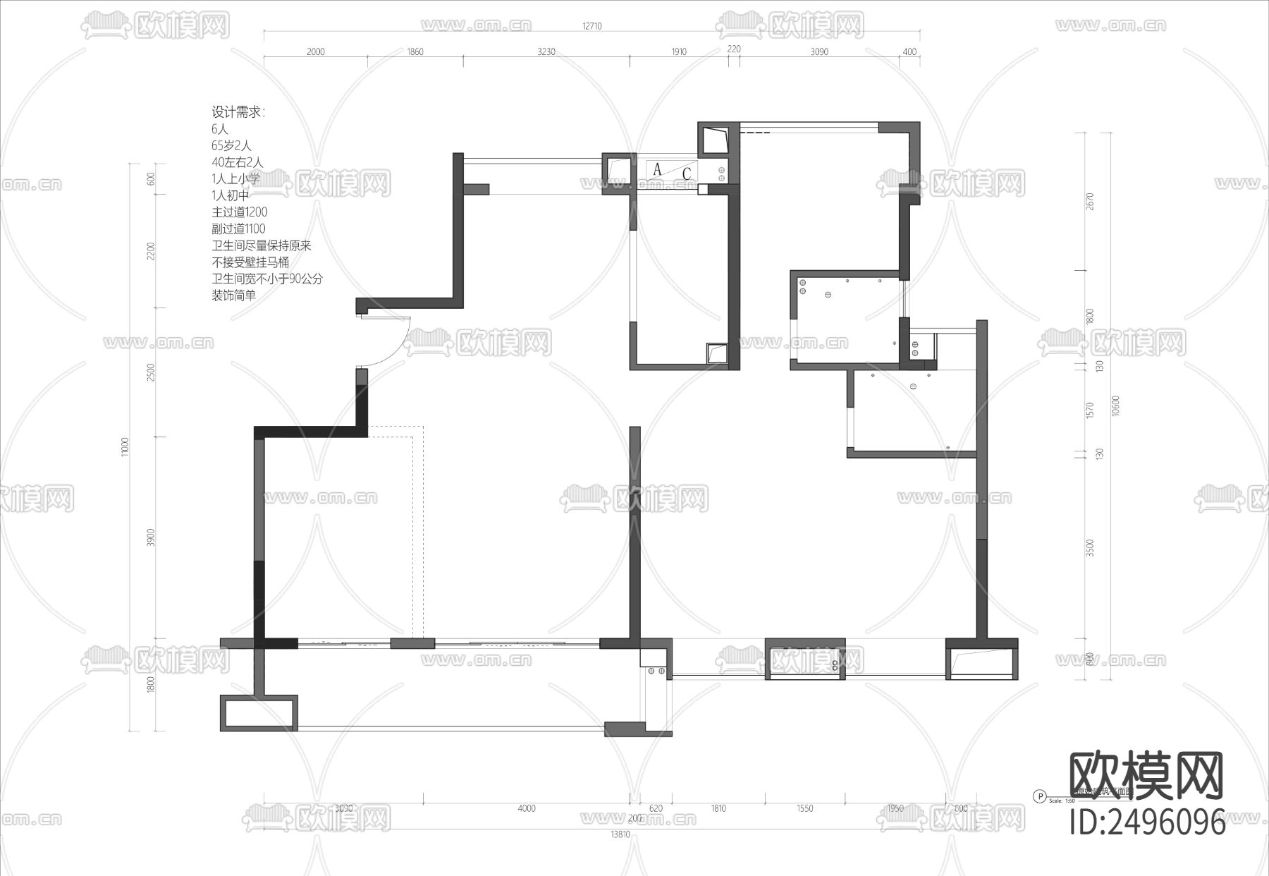 130平户型设计cad施工图下载（渲染图1）