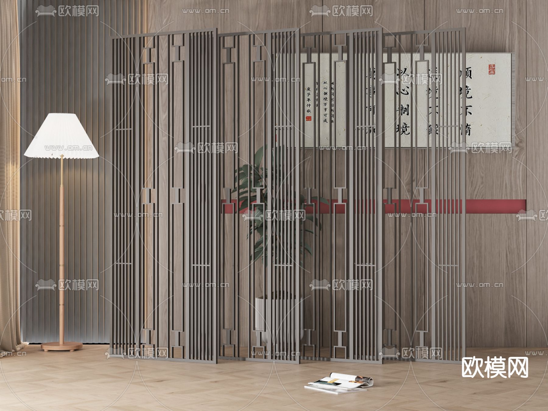 现代屏风 隔断3d模型下载