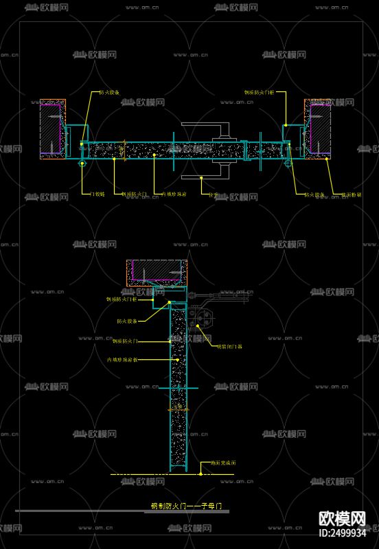 钢制子母防火门CAD施工图下载（渲染图1）