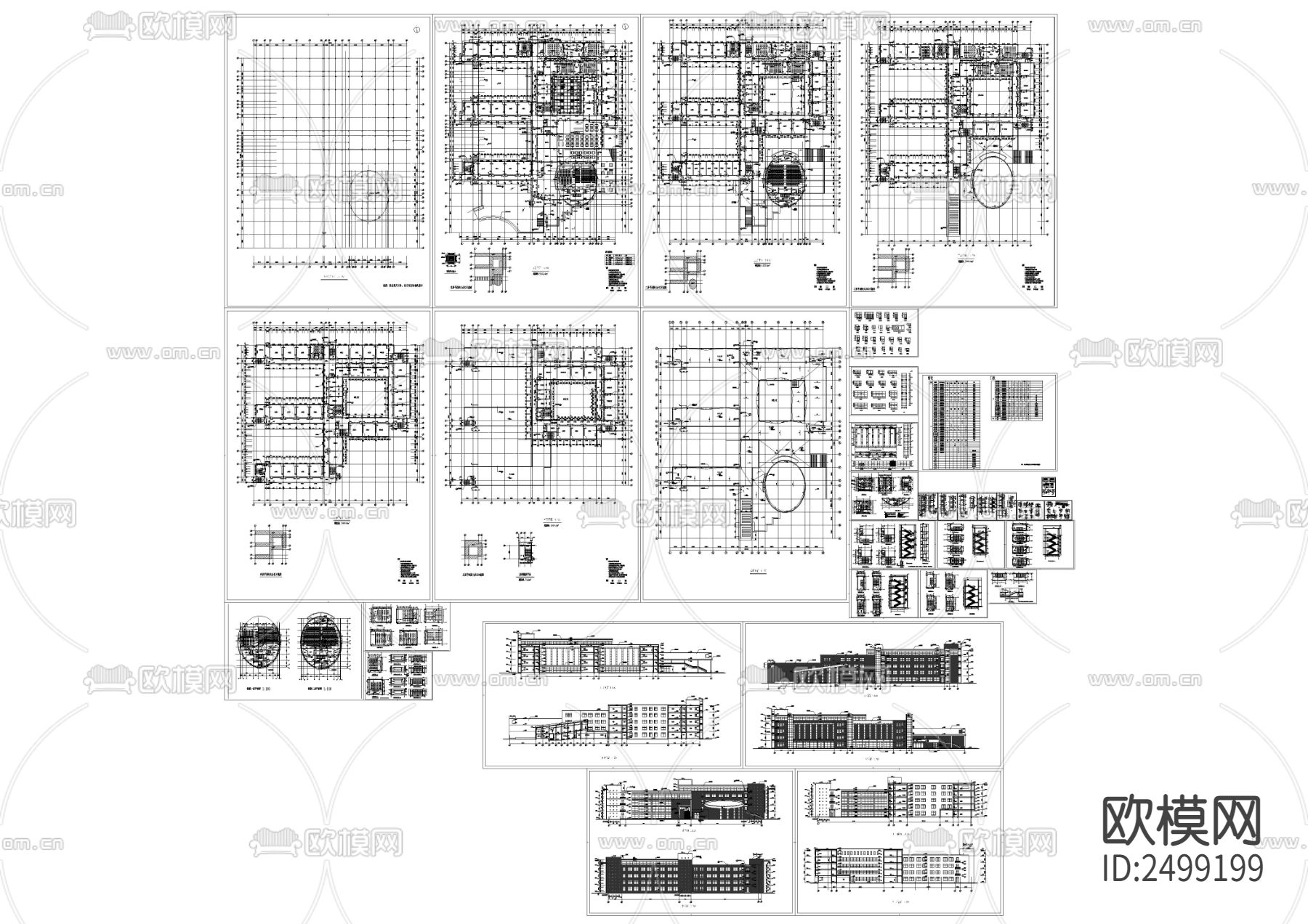 中学教学楼全套建筑cad施工图下载（渲染图2）