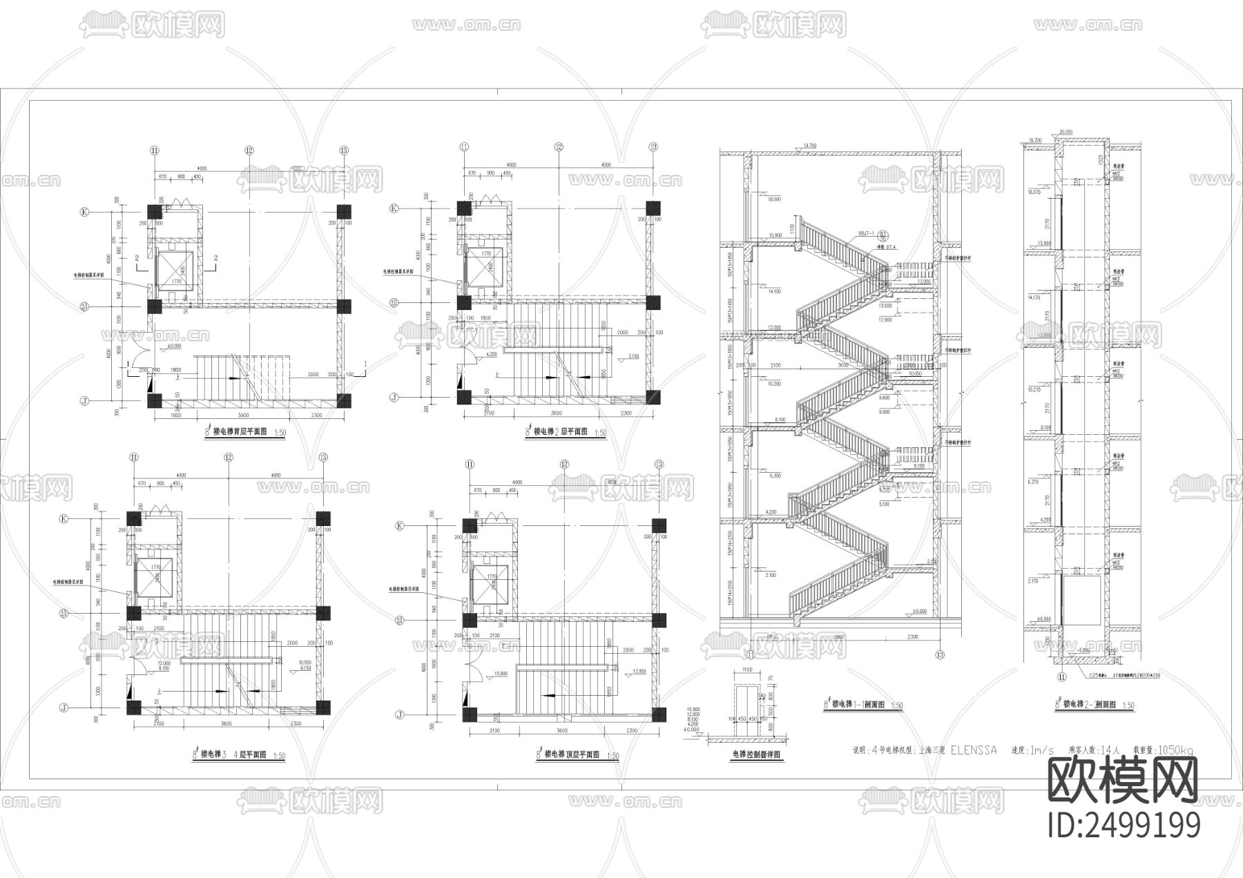 中学教学楼全套建筑cad施工图下载（渲染图4）