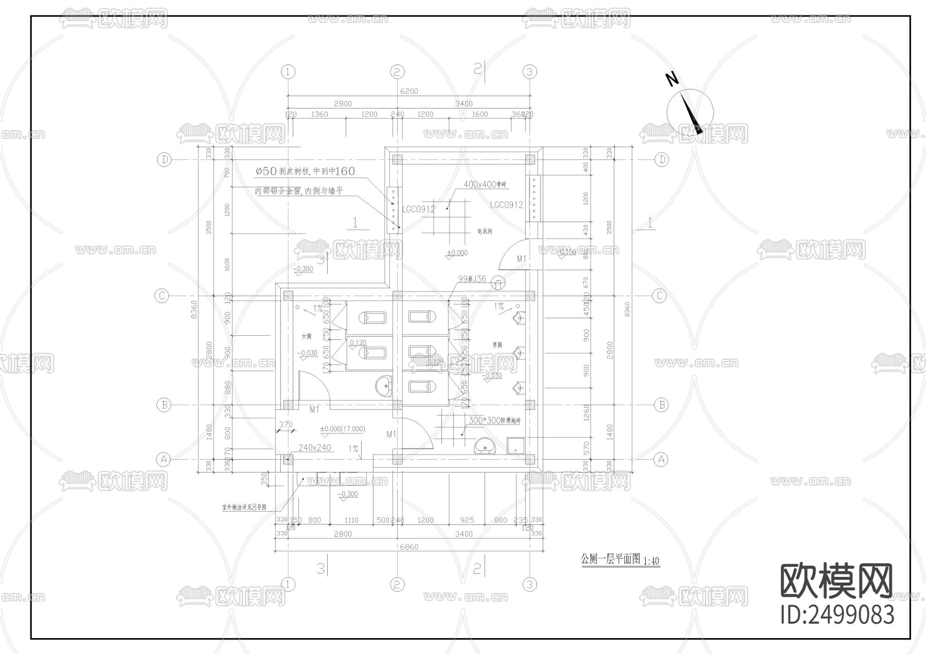 某公园仿古式公共厕所建筑cad施工图下载（渲染图2）