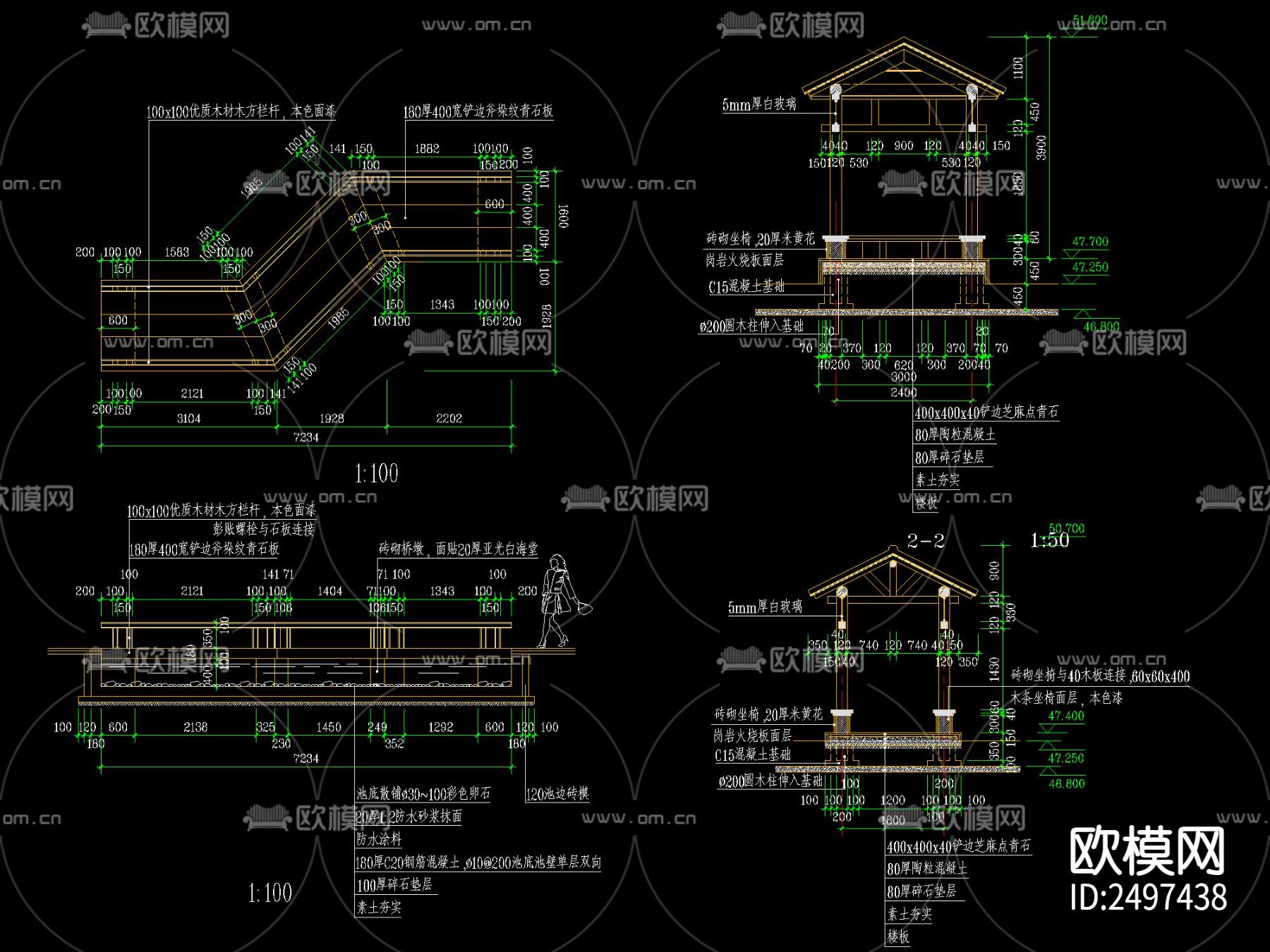 中式廊亭桥节点大样下载（渲染图1）