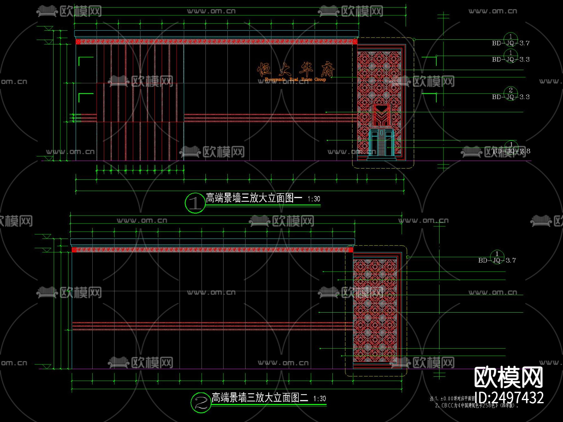 欧式小区入口LOGO景墙节点大样下载（渲染图6）