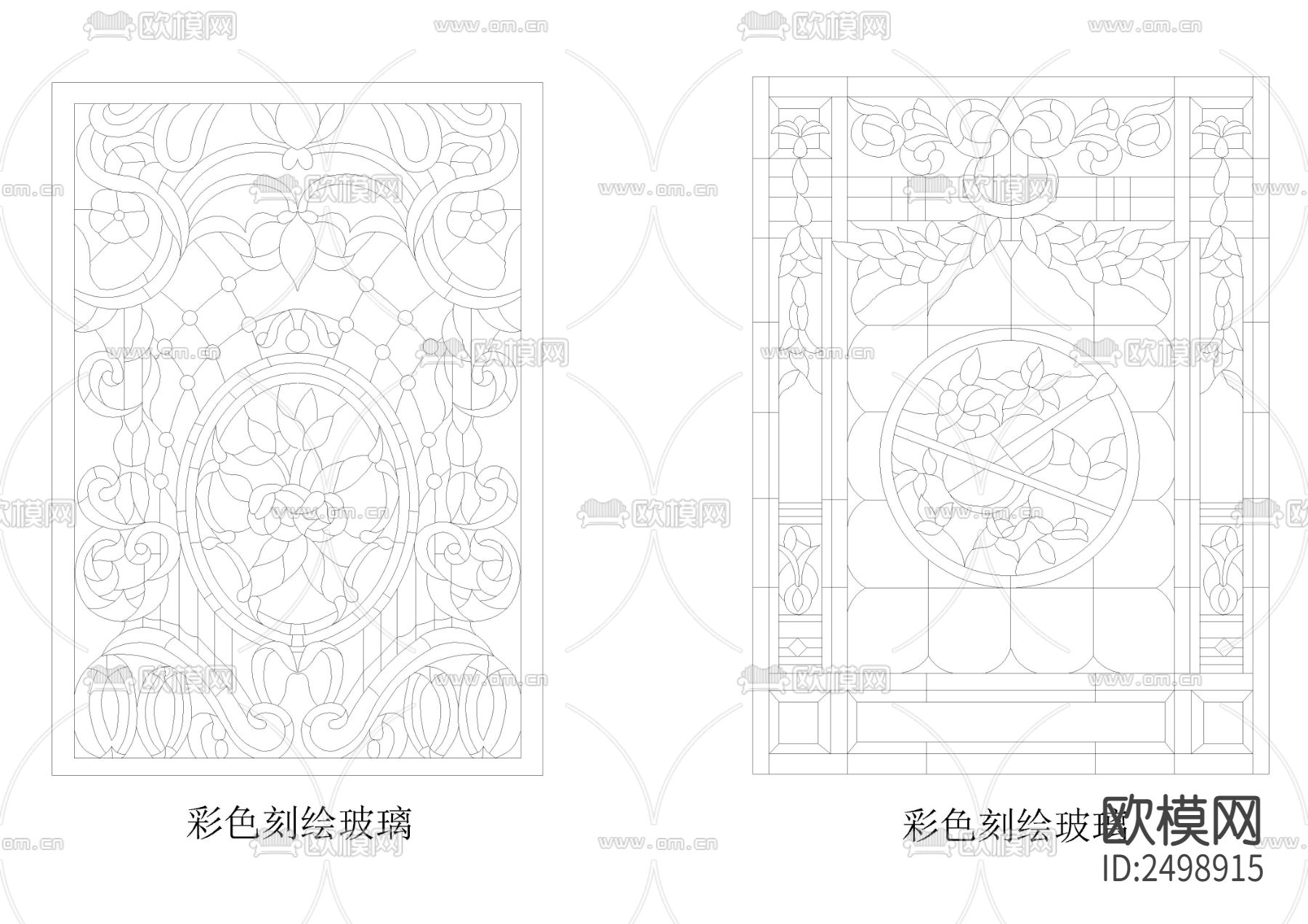 彩绘镶嵌玻璃素材CAD图库下载（渲染图2）
