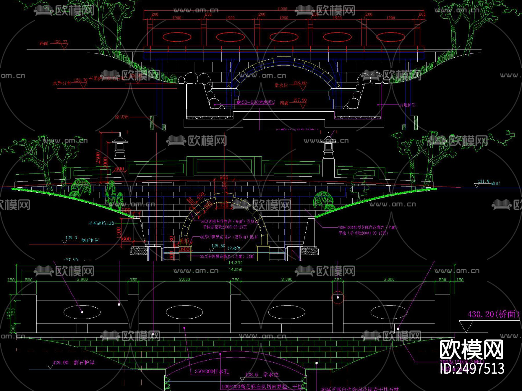 中式单孔石桥平桥节点大样下载（渲染图1）