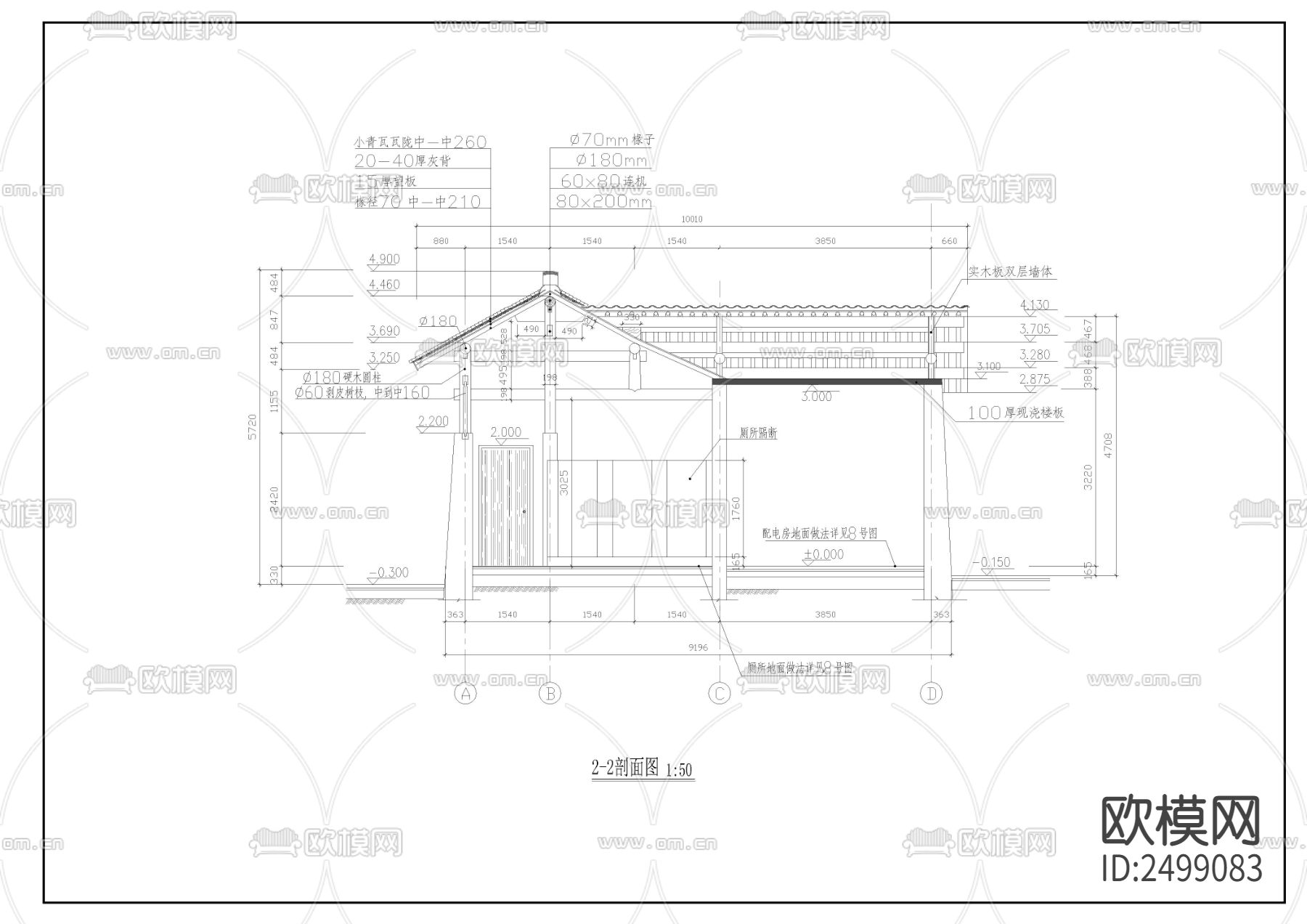 某公园仿古式公共厕所建筑cad施工图下载（渲染图5）