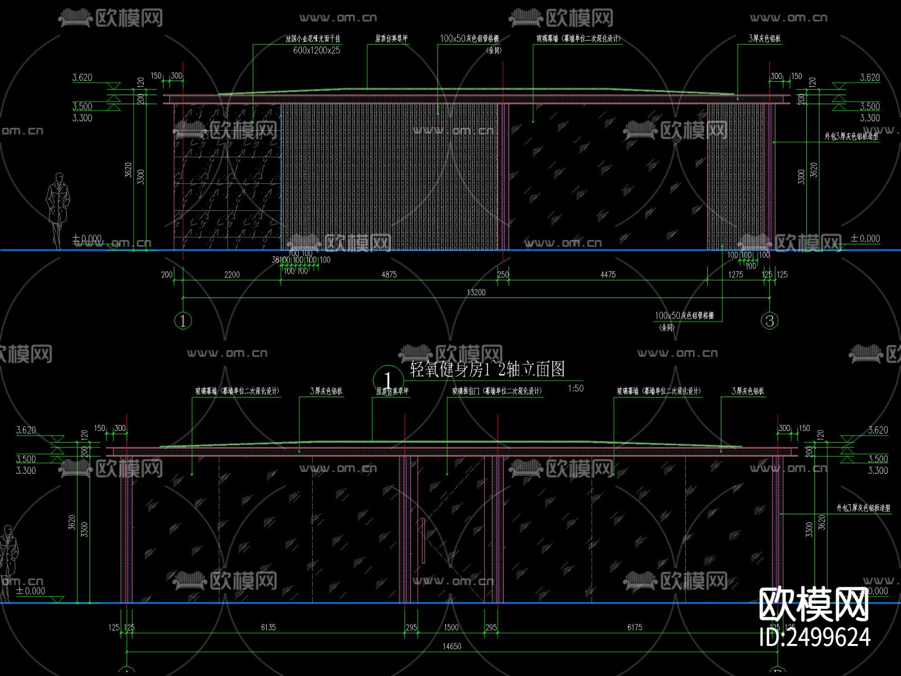 现代钢结构玻璃幕墙廊架CAD施工图下载（渲染图2）