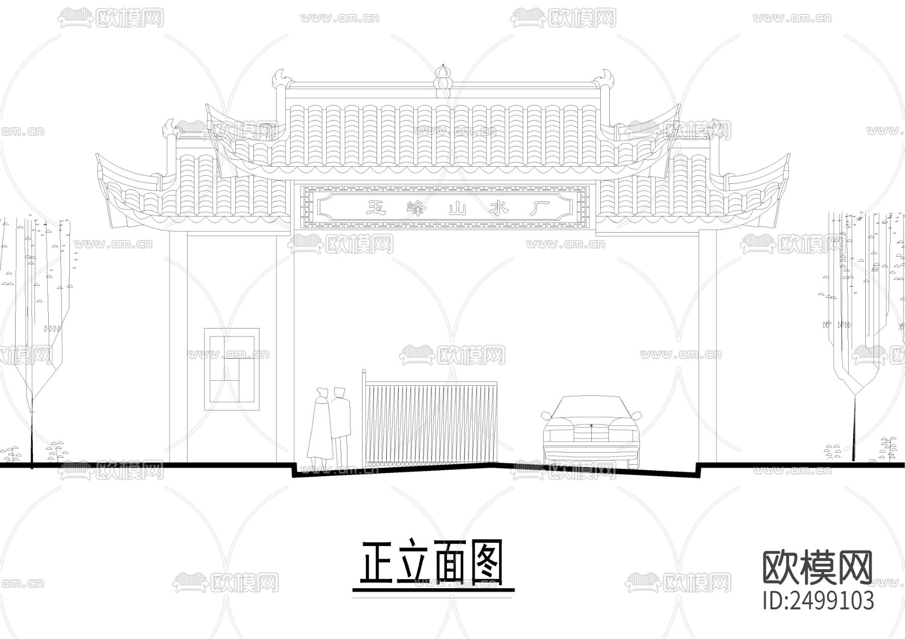 森林公园和水厂大门设计cad施工图下载（渲染图6）