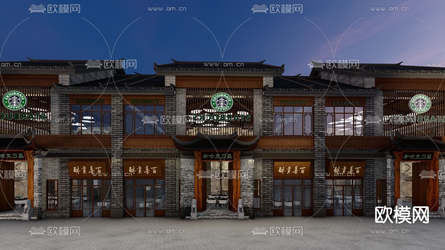 新中式商业街 沿街改造su模型下载_ID13007678_sketchup模型下载-欧模网