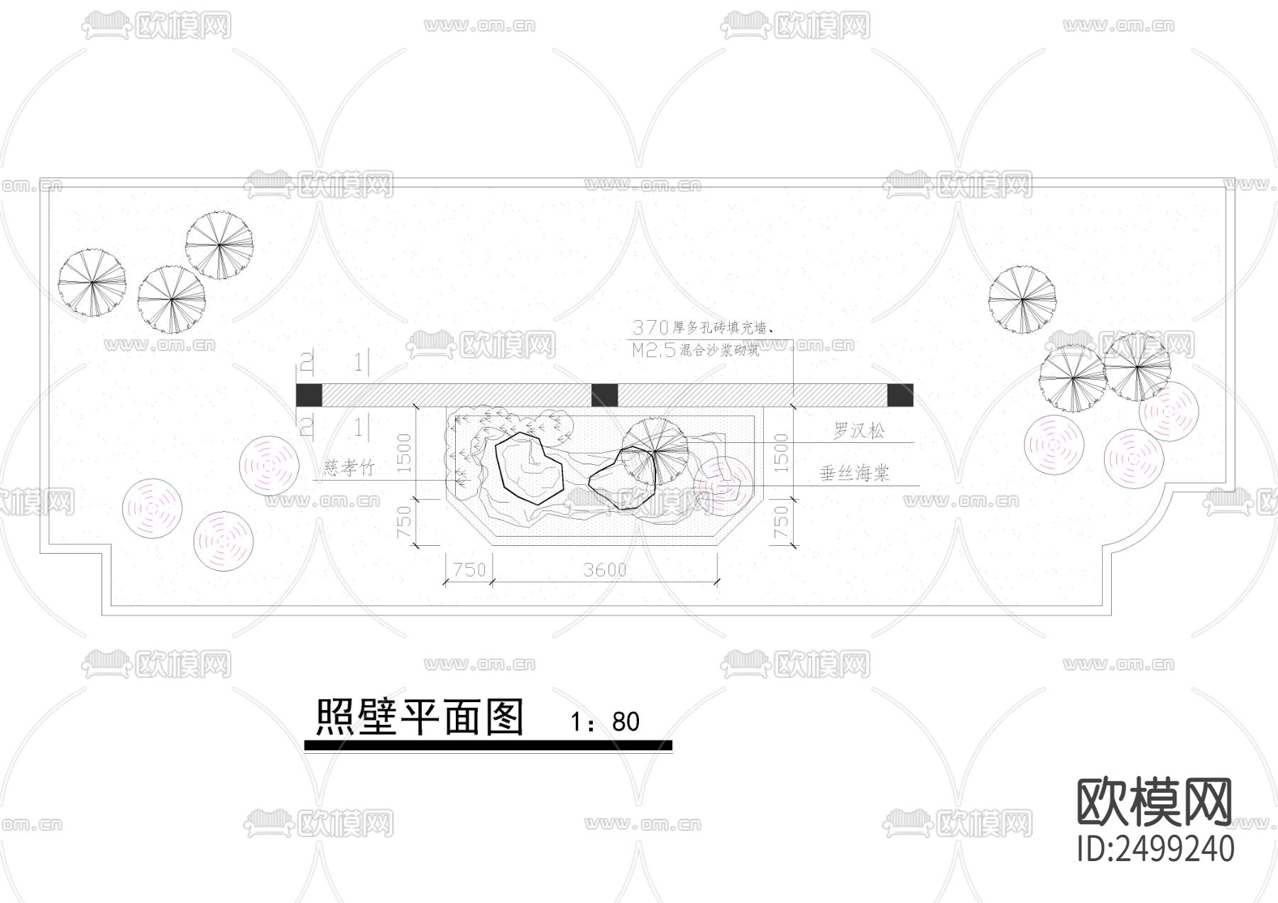 尧帝文化影壁节点大样下载（渲染图4）