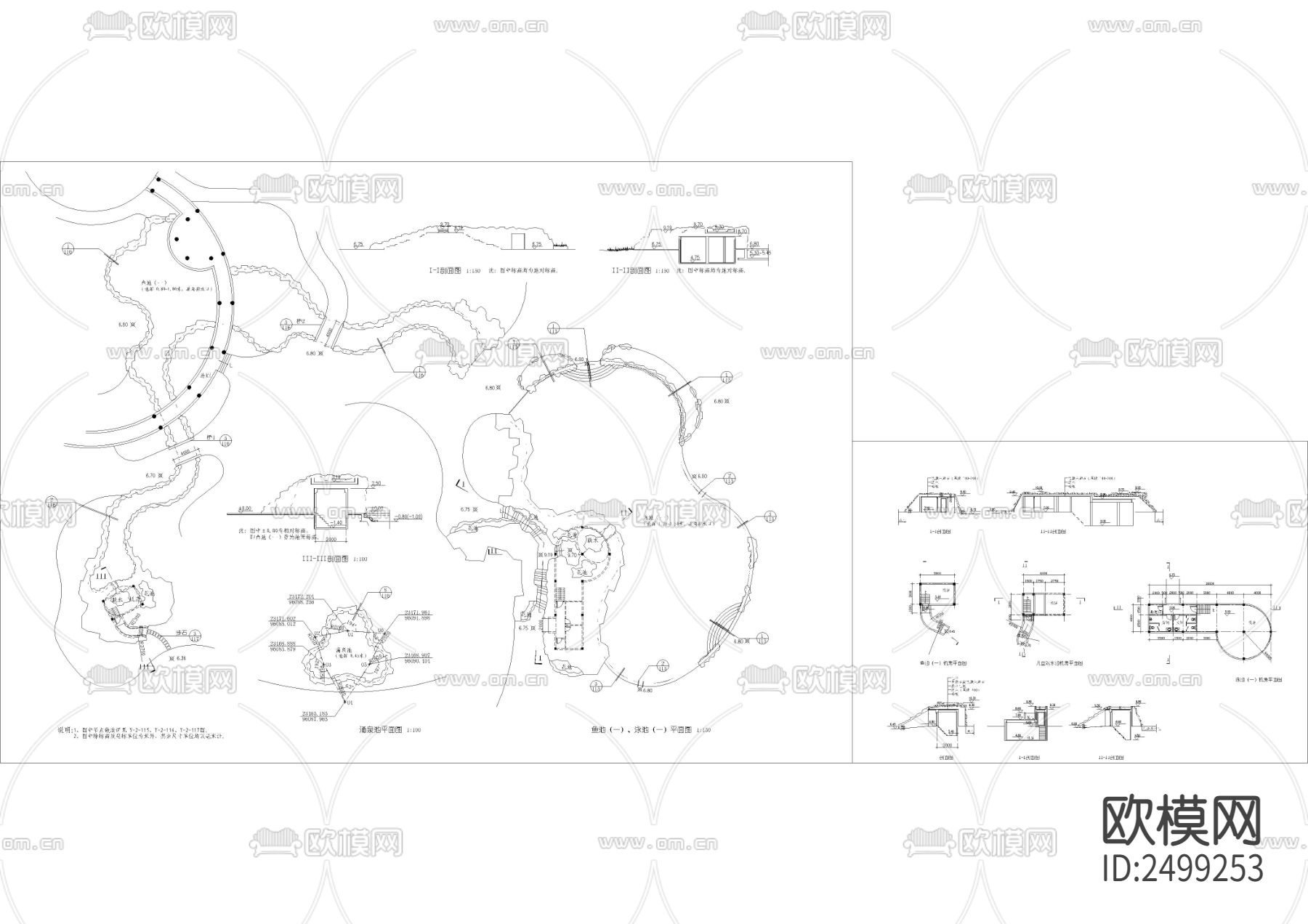 涌泉池、鱼池、泳池节点大样下载（渲染图1）