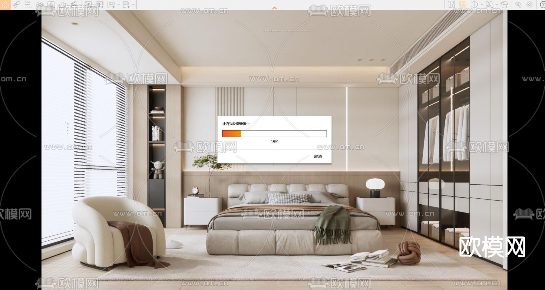 奶油风卧室 主人房su模型下载（渲染图4）