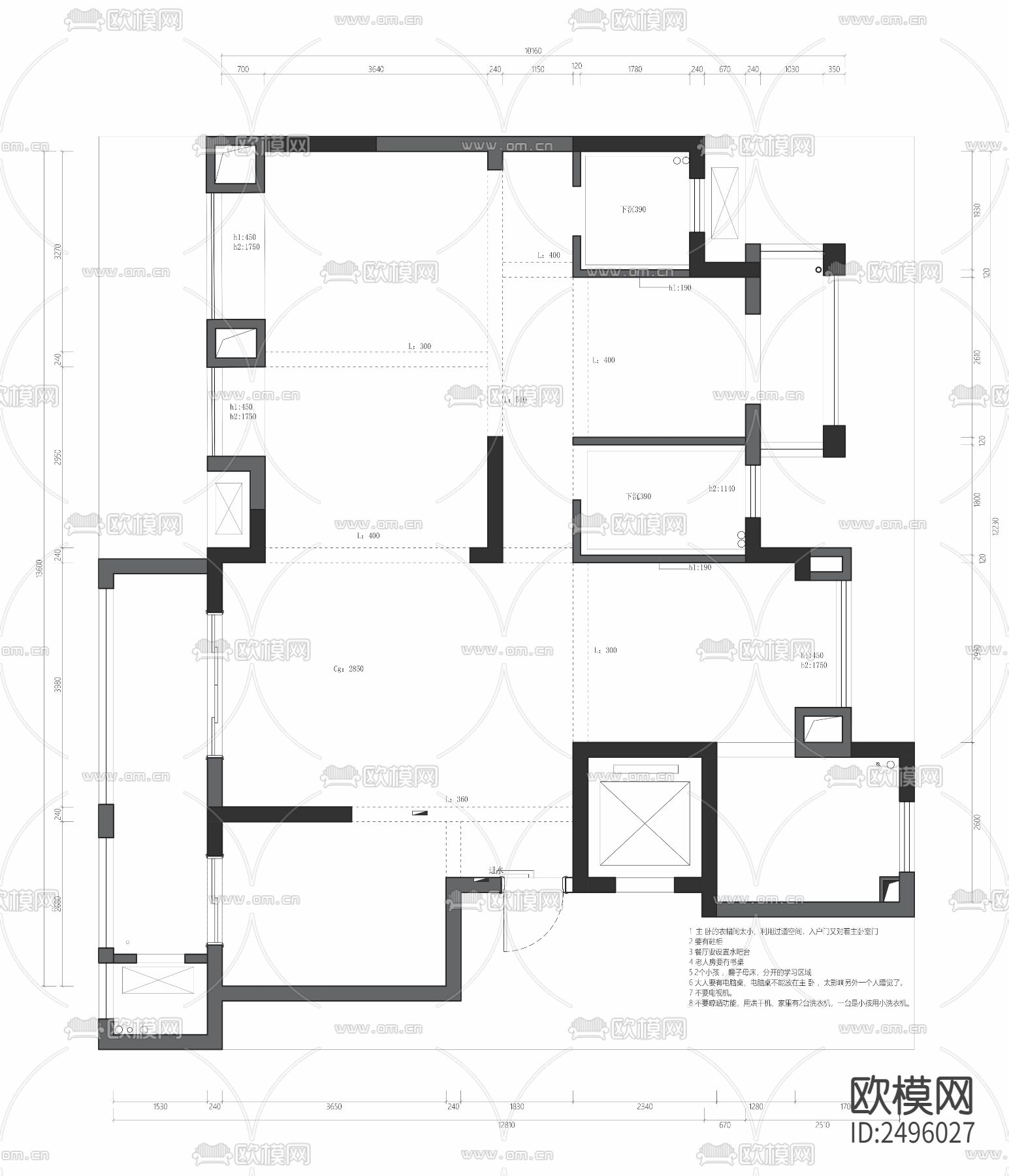 140平户型优化cad施工图下载（渲染图2）