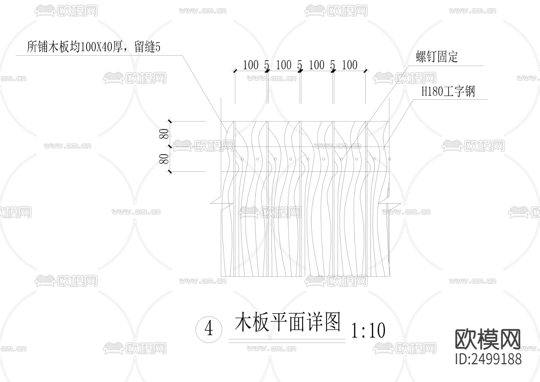 木拱桥施工节点大样下载（渲染图5）