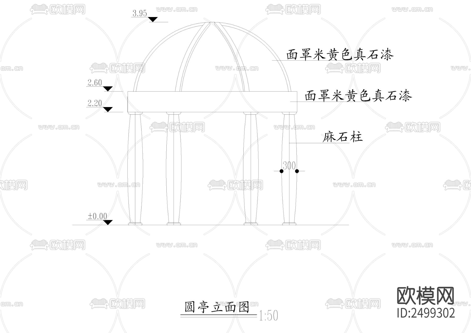圆亭CAD节点大样下载（渲染图5）
