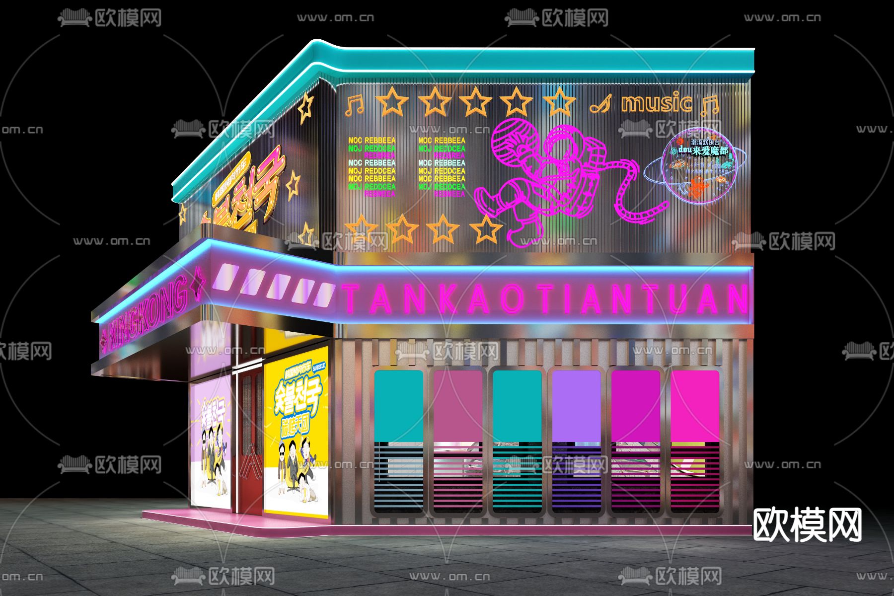 韩式烤肉店 门头门面3d模型下载_ID13011249_3dmax免费模型-欧模网