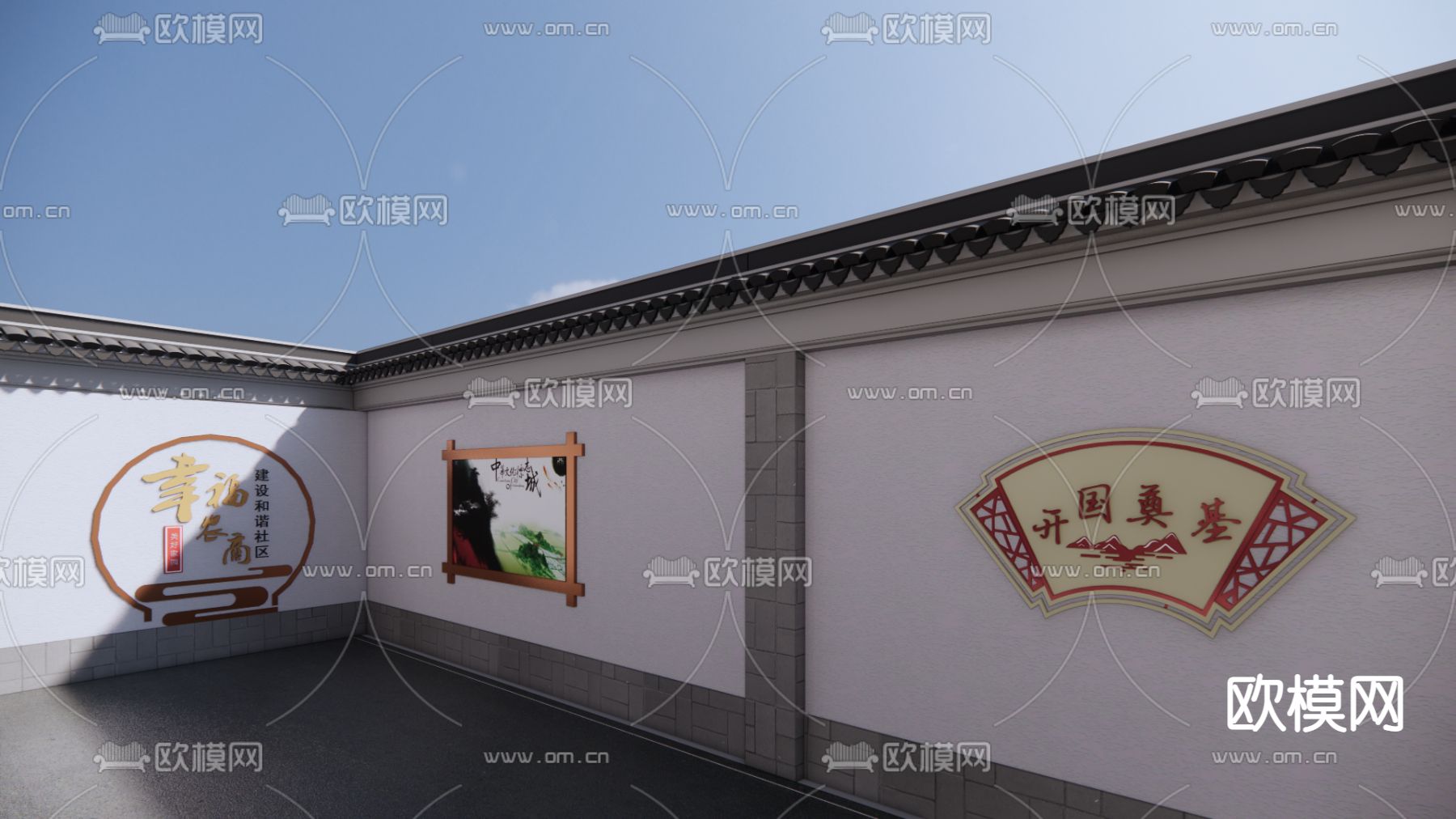 老旧小区垃圾桶 快递取放区su模型下载（渲染图6）