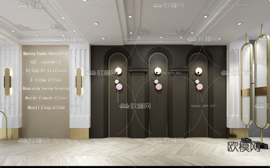 轻奢美容院3d模型下载(渲染图2)